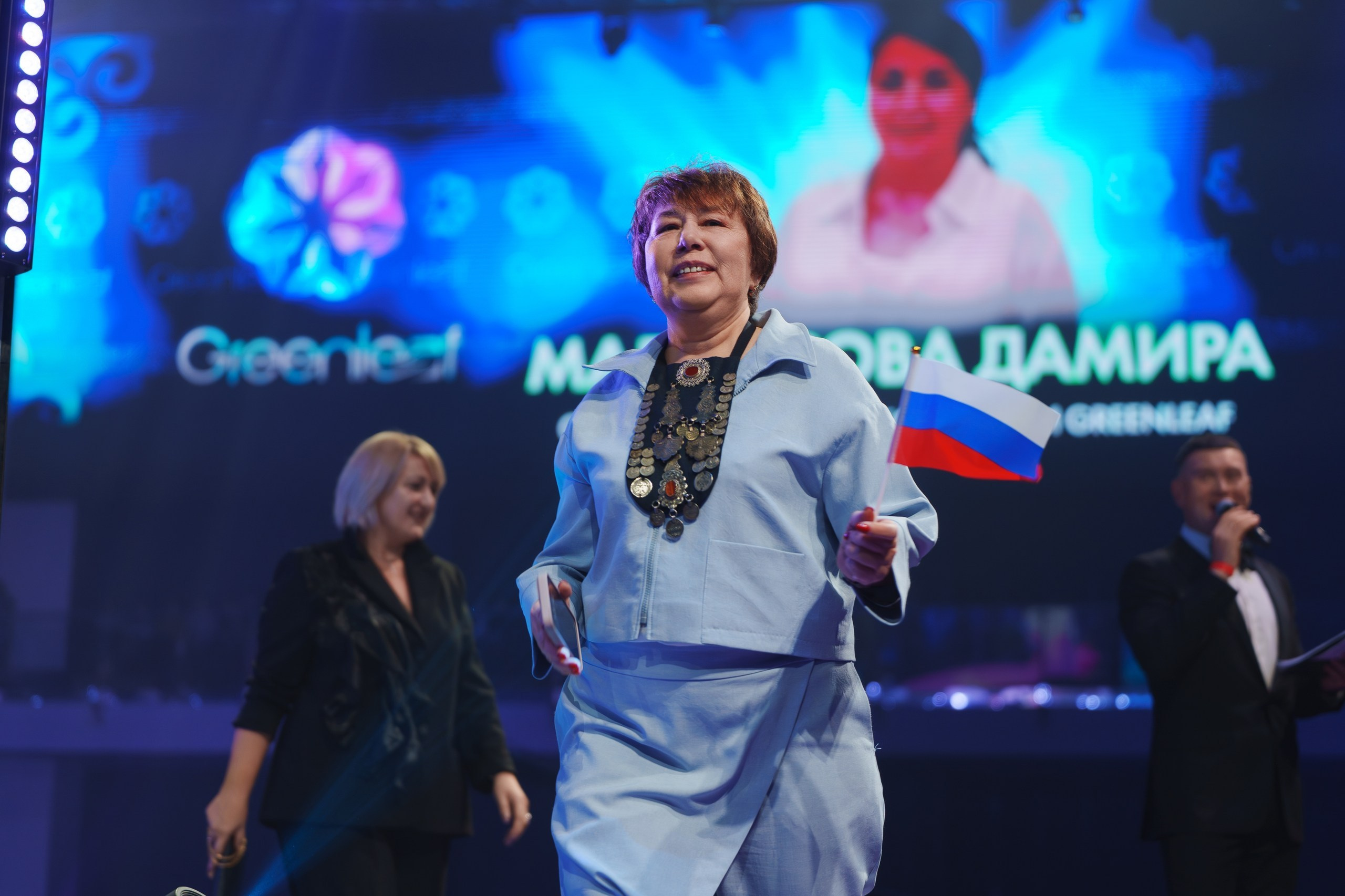 Конференция Greenleaf в Уфе — главное бизнес-событие ноября 2025 года