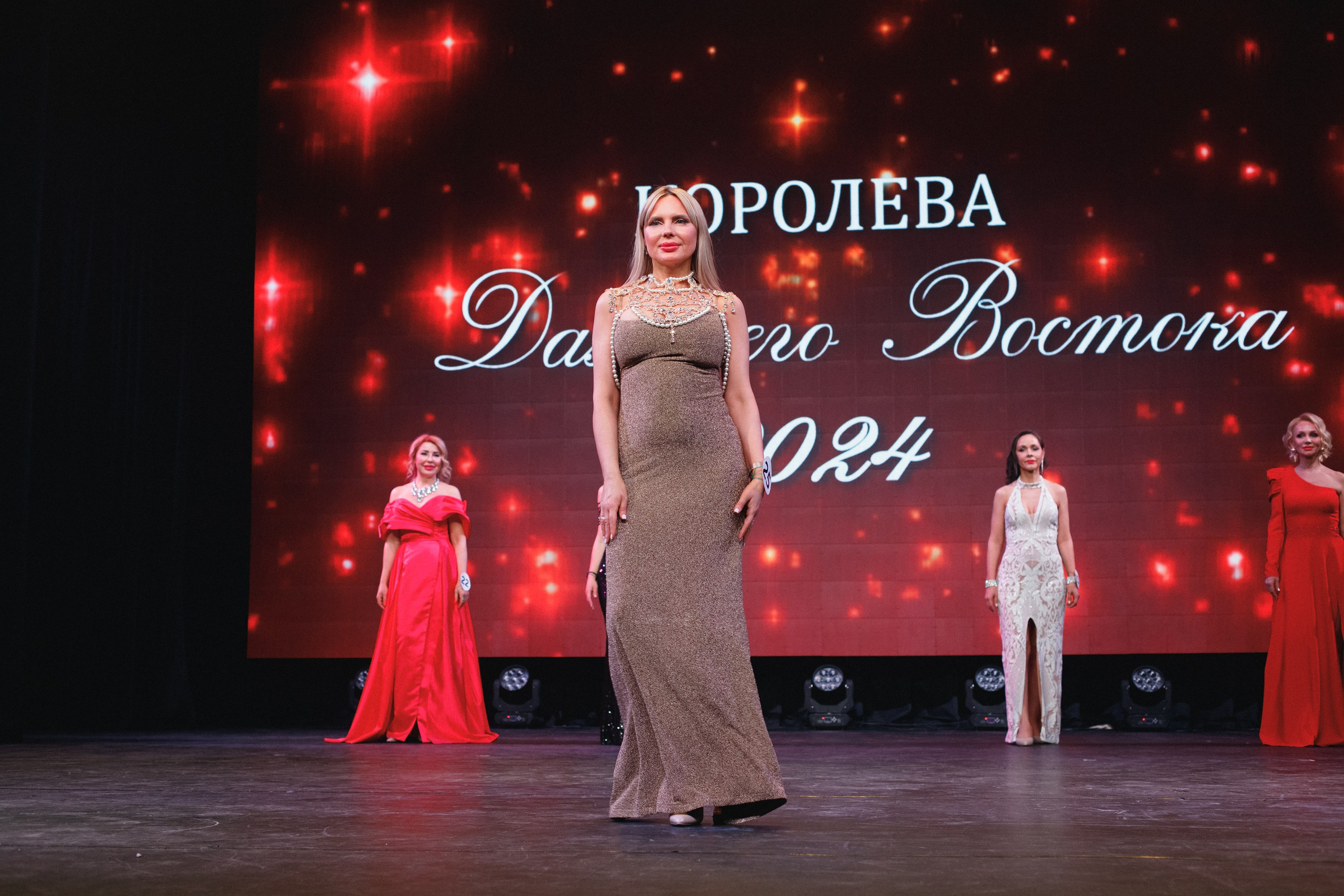 КОРОЛЕВА ДВ 2024 (ФИНАЛ. ЧАСТЬ I). СВОИ. ФОТООТЧЕТЫ-СОБЫТИЯ-МЕСТА