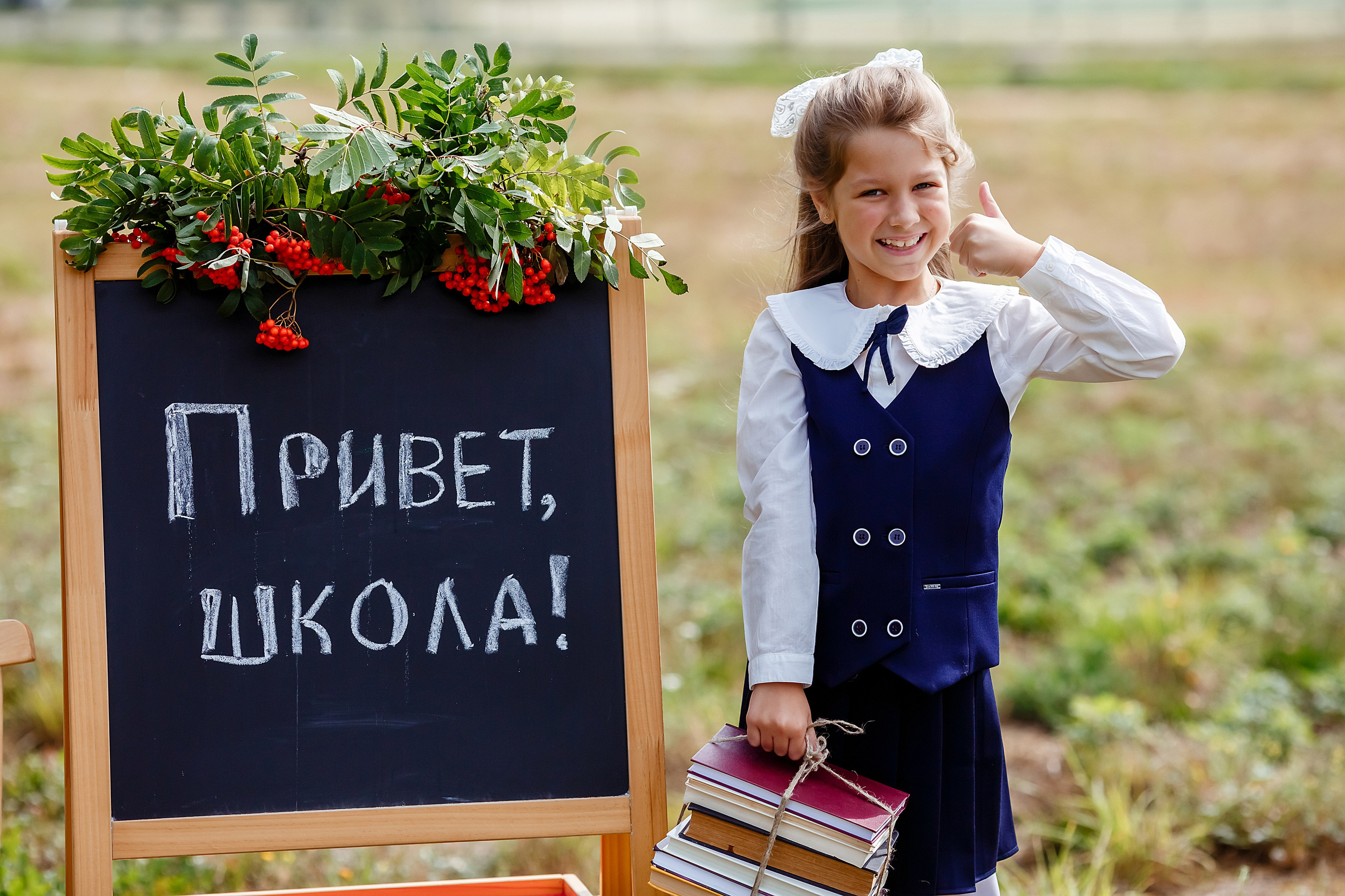 фотограф в школу минск