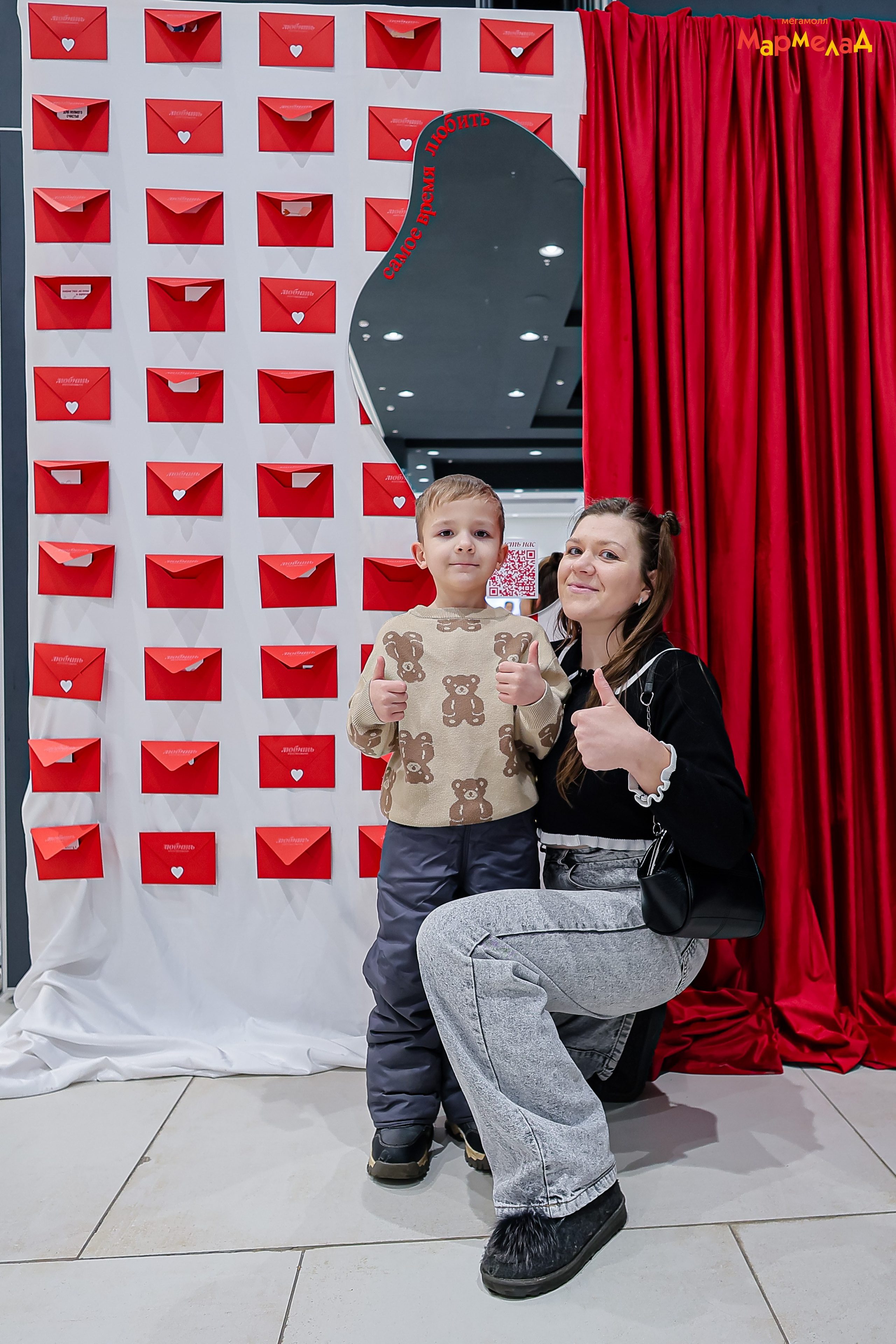 14.02 Любовь без границ в Мегамолл Мармелад. Команда специалистов в мире фотографии и видео. Детский фотограф, семейный фотограф