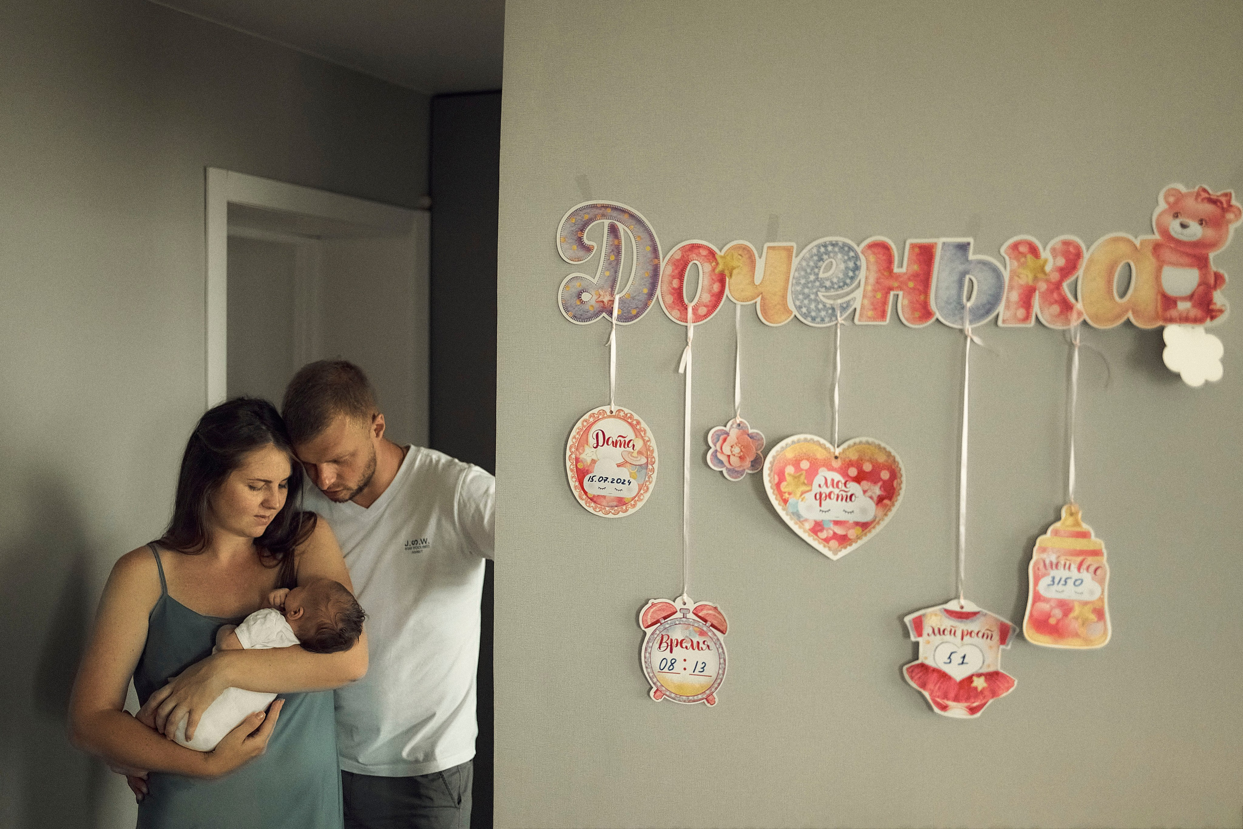 Портфолио. Edomaphoto.ru