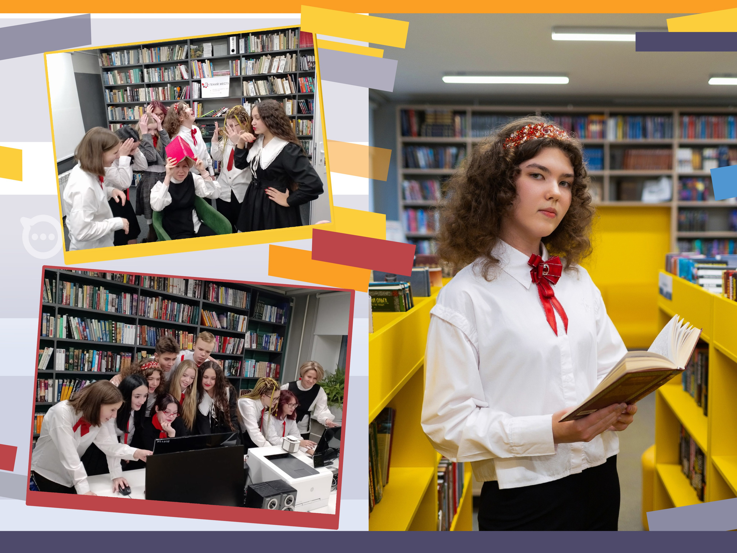 ВЕРСТКА АЛЬБОМОВ