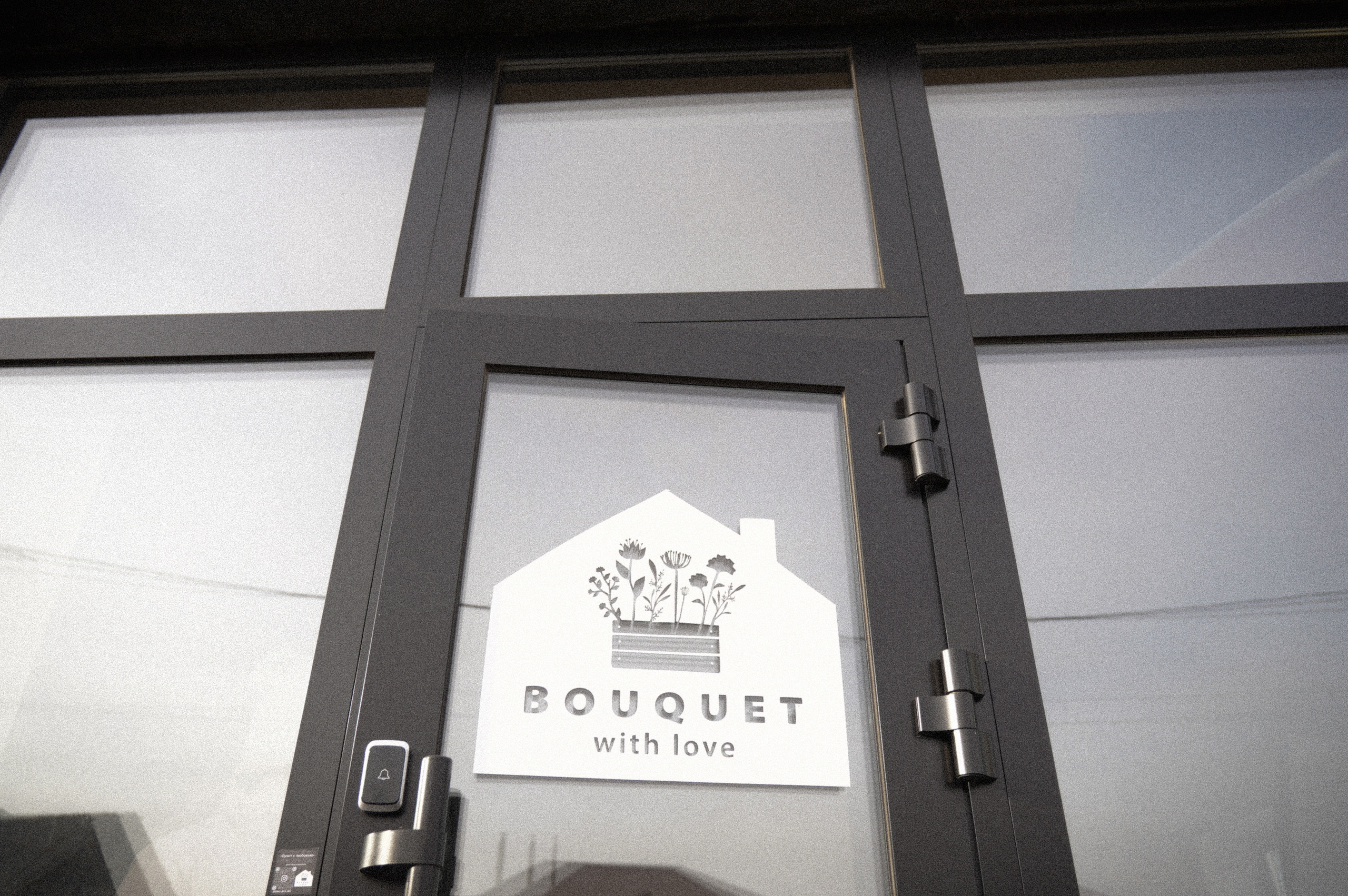 Семья Монастыршиных. Свадебный и семейный фотограф в Абакане Василевский Алексей