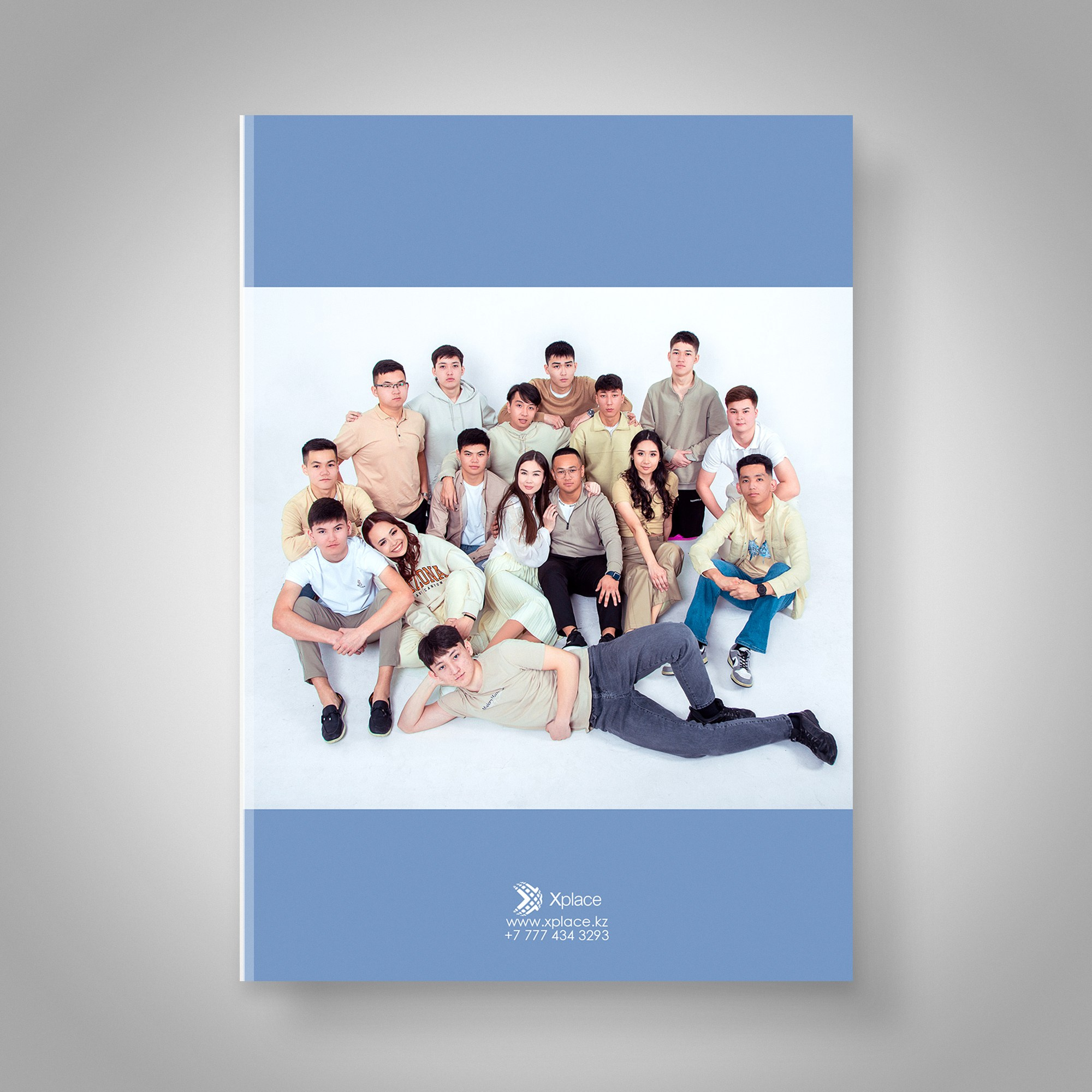 Виньетки Актобе