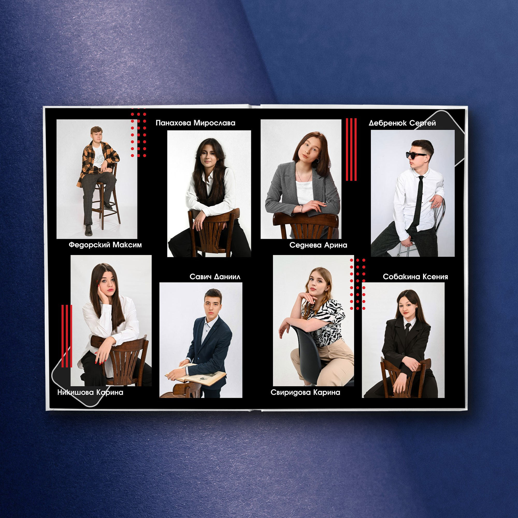 Альбом для выпускников со студийной фотосессией. Выпускные альбомы Брянск. Фотостудия выпускных альбомов