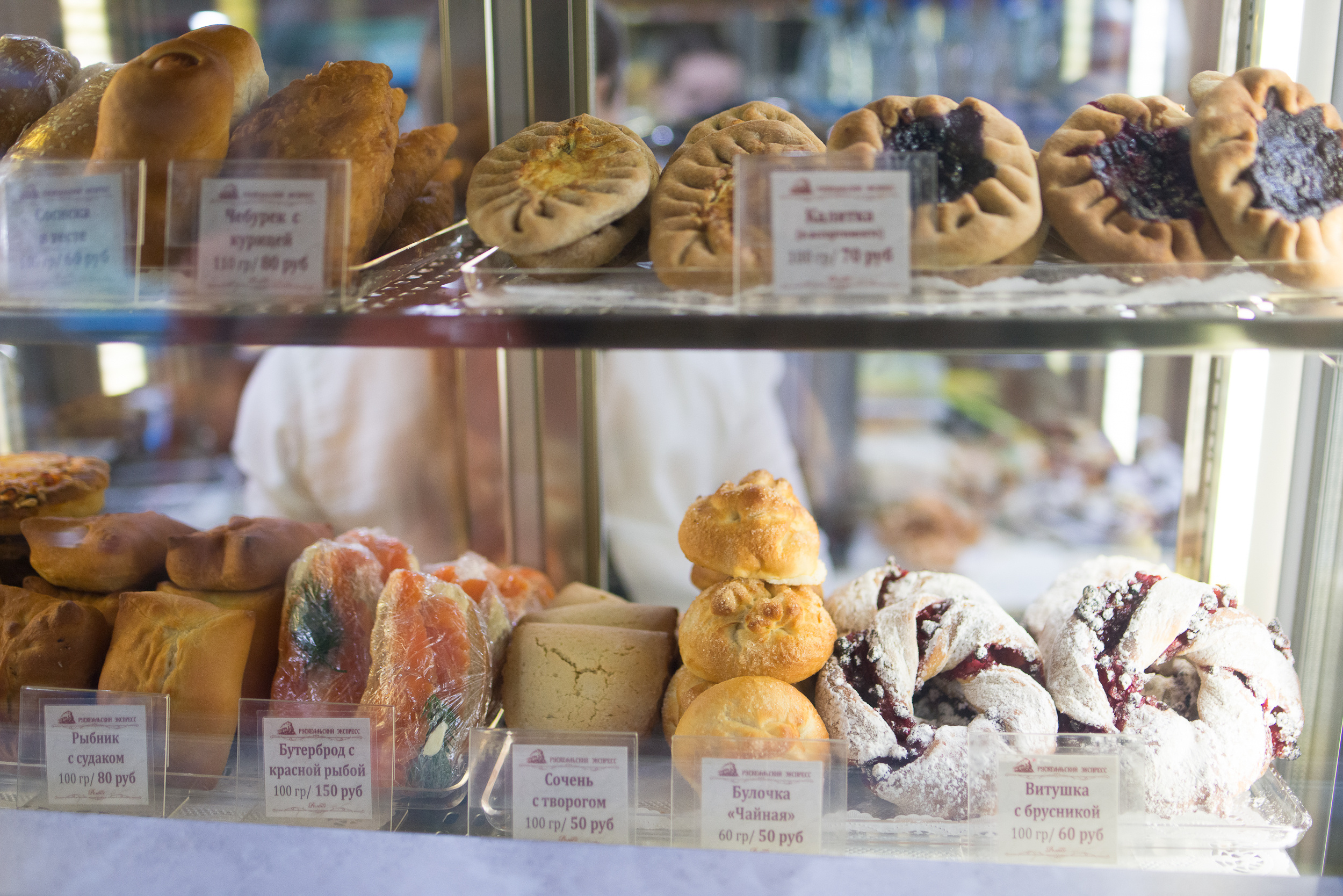 Путешествие в Рускеалу. Портретный фотограф в Москве Алексей Михайлов