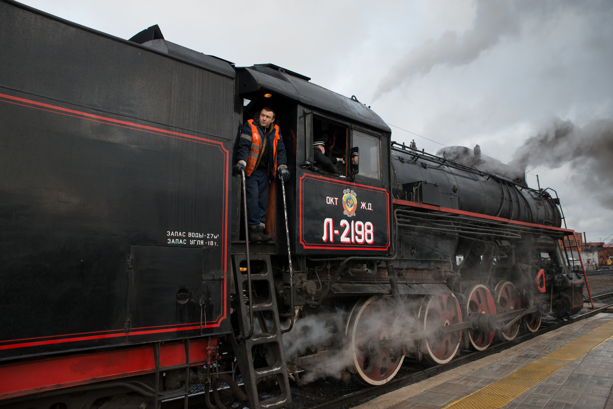 Путешествие в Рускеалу. Портретный фотограф в Москве Алексей Михайлов