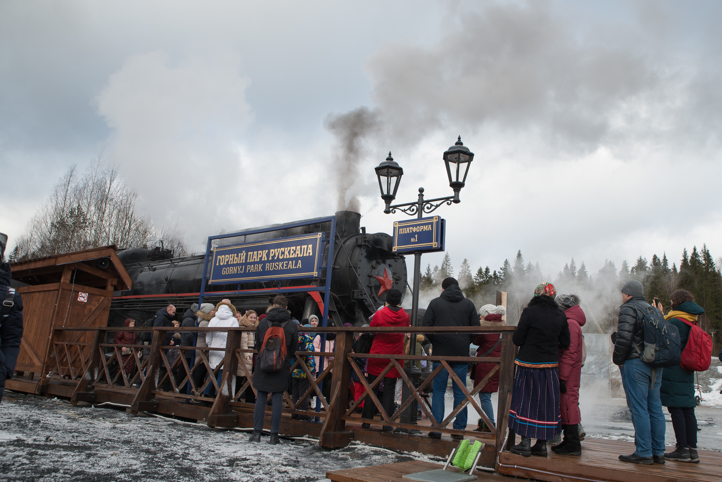 Путешествие в Рускеалу. Портретный фотограф в Москве Алексей Михайлов