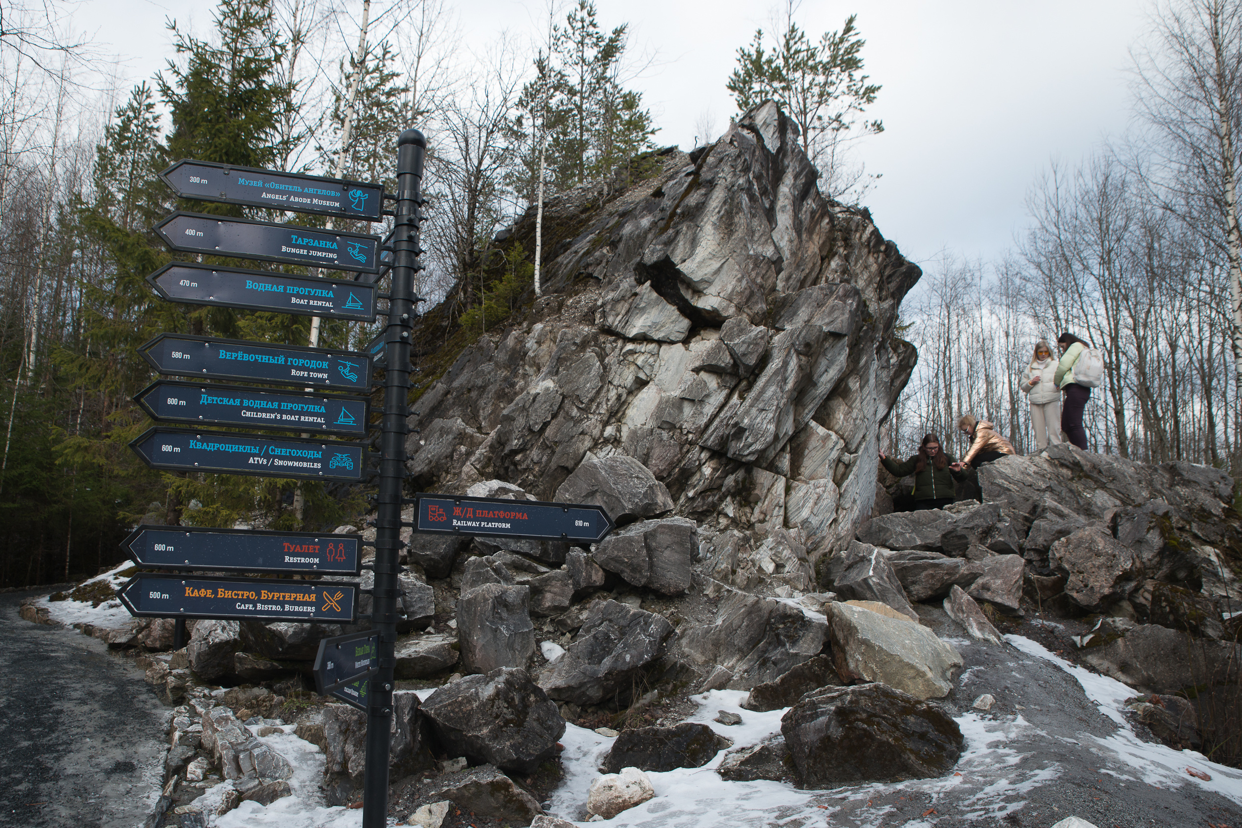 Путешествие в Рускеалу. Портретный фотограф в Москве Алексей Михайлов