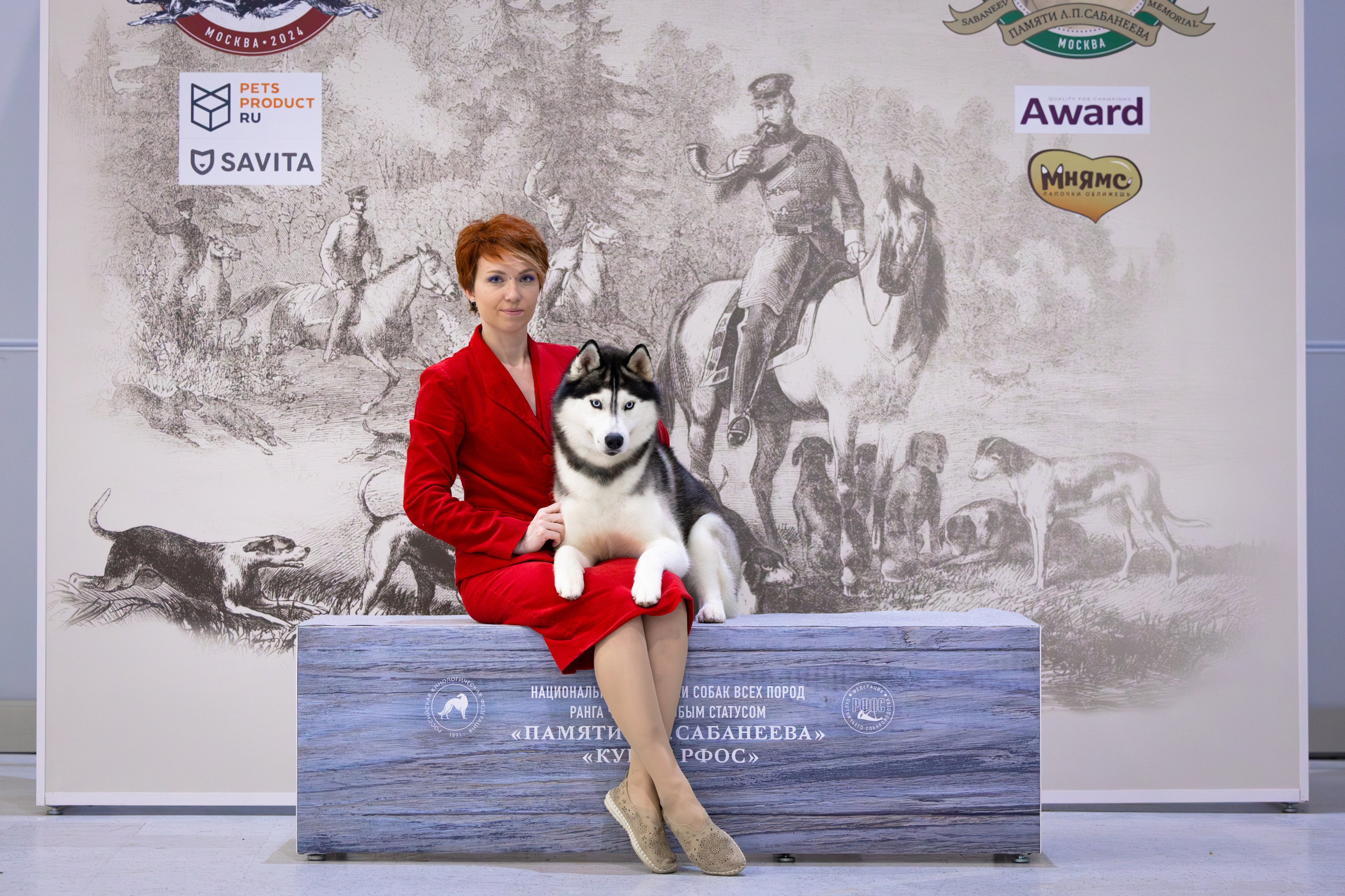 Собаки питомника Bueno Pardo. Питомник собак Акита, Хаски, Корги