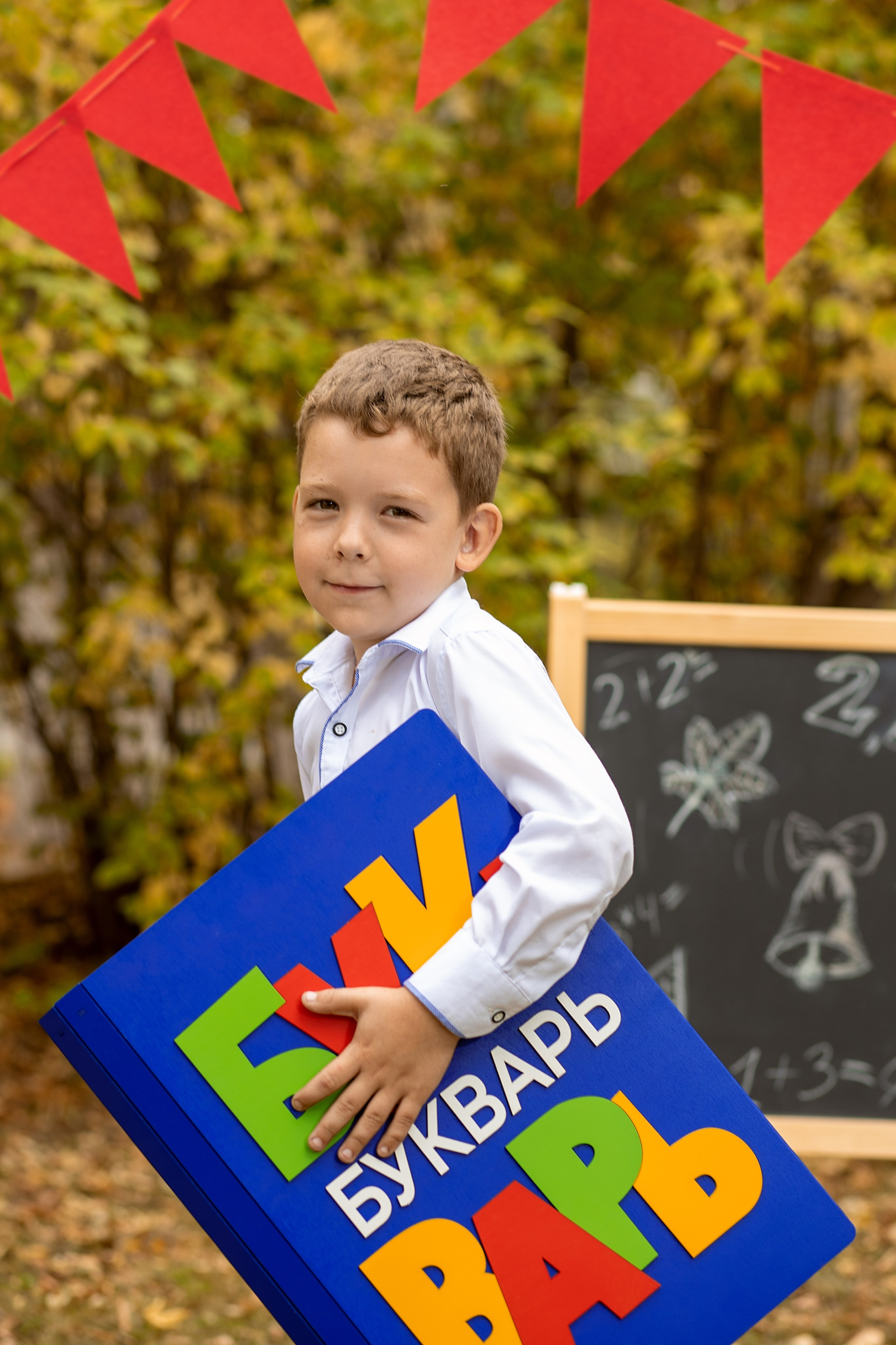 Проект Школа. Фотограф Москва Жуковский Раменское Спасскова Татьяна