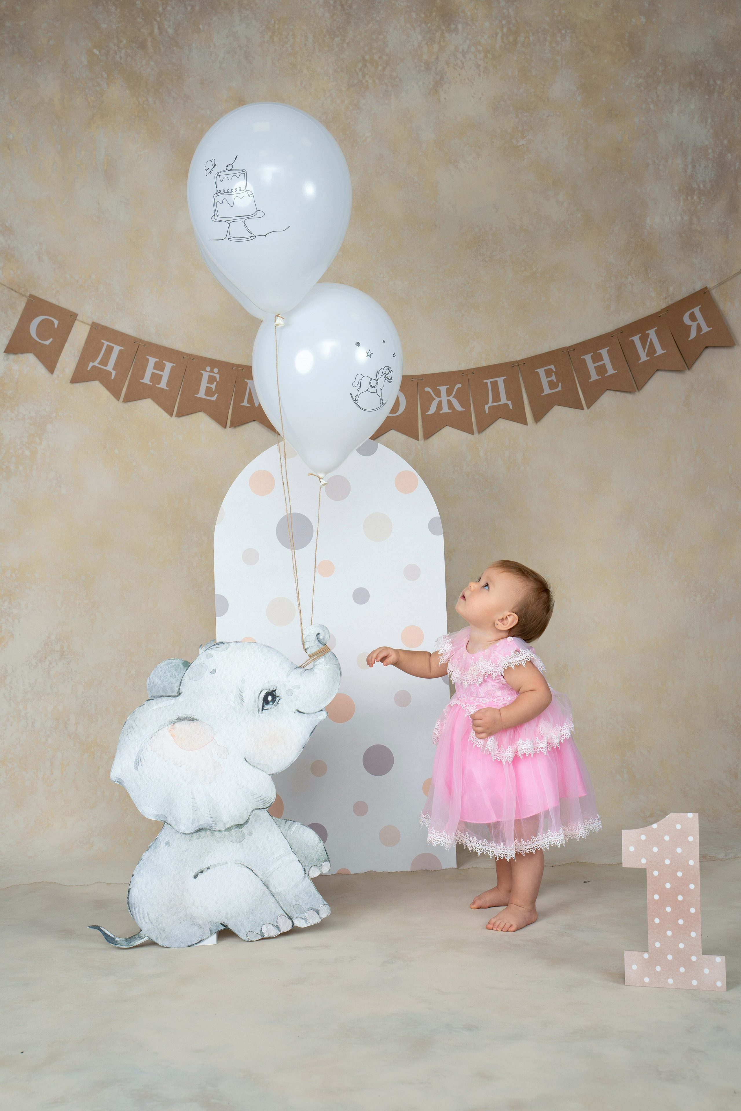 День рождения!. Школьная фотостудия «Like Moment» в Строгино