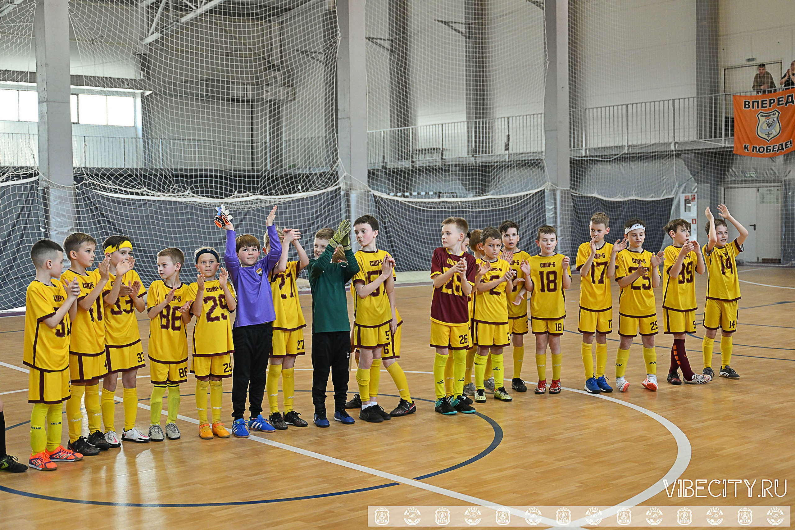 БАЛТИЙСКАЯ ЛИГА ПО ФУТЗАЛУ U10. VIBECITY.RU Вайб Сити Ру Фоторепортажи Фотоотчеты Калининград