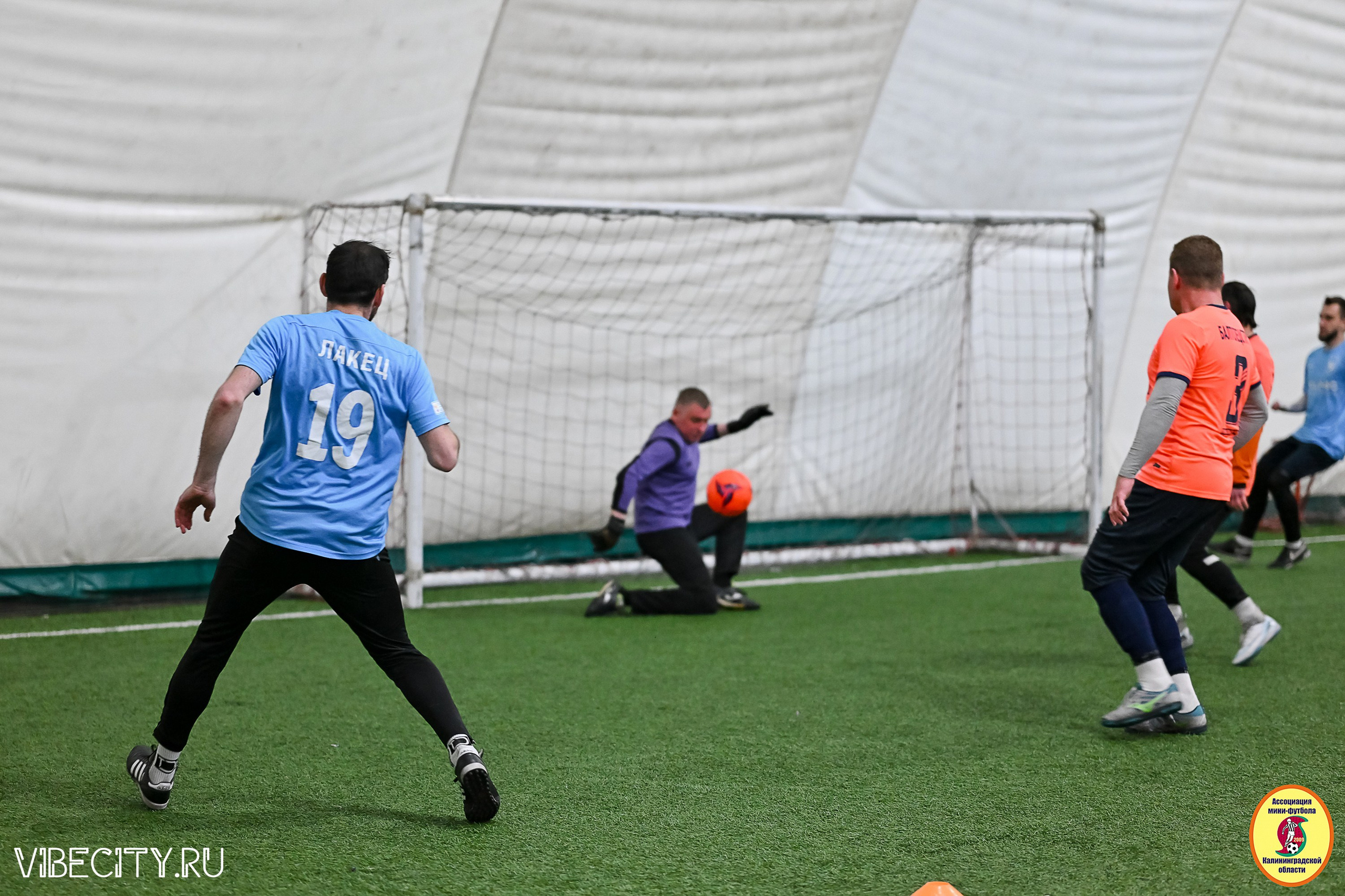 Награждение Премьер-Лига 6×6. VIBECITY.RU Вайб Сити Ру Фоторепортажи Фотоотчеты Калининград