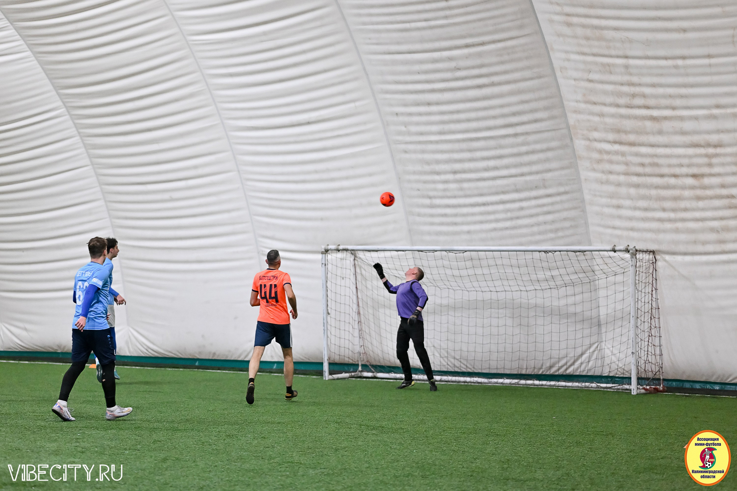 Награждение Премьер-Лига 6×6. VIBECITY.RU Вайб Сити Ру Фоторепортажи Фотоотчеты Калининград