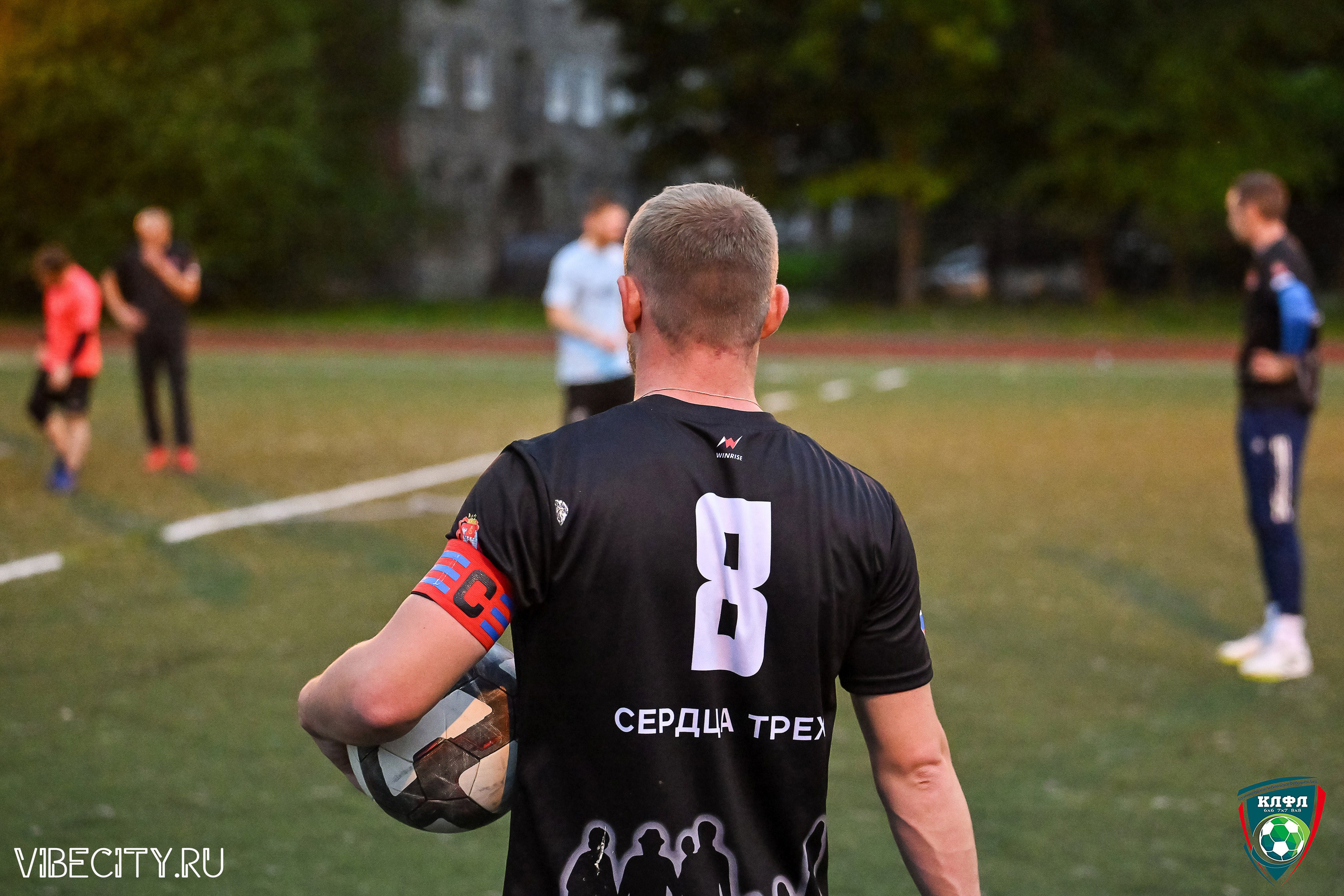 XXl Летний Кубок Калининградской ЛФЛ. VIBECITY.RU Вайб Сити Ру Фоторепортажи Фотоотчеты Калининград