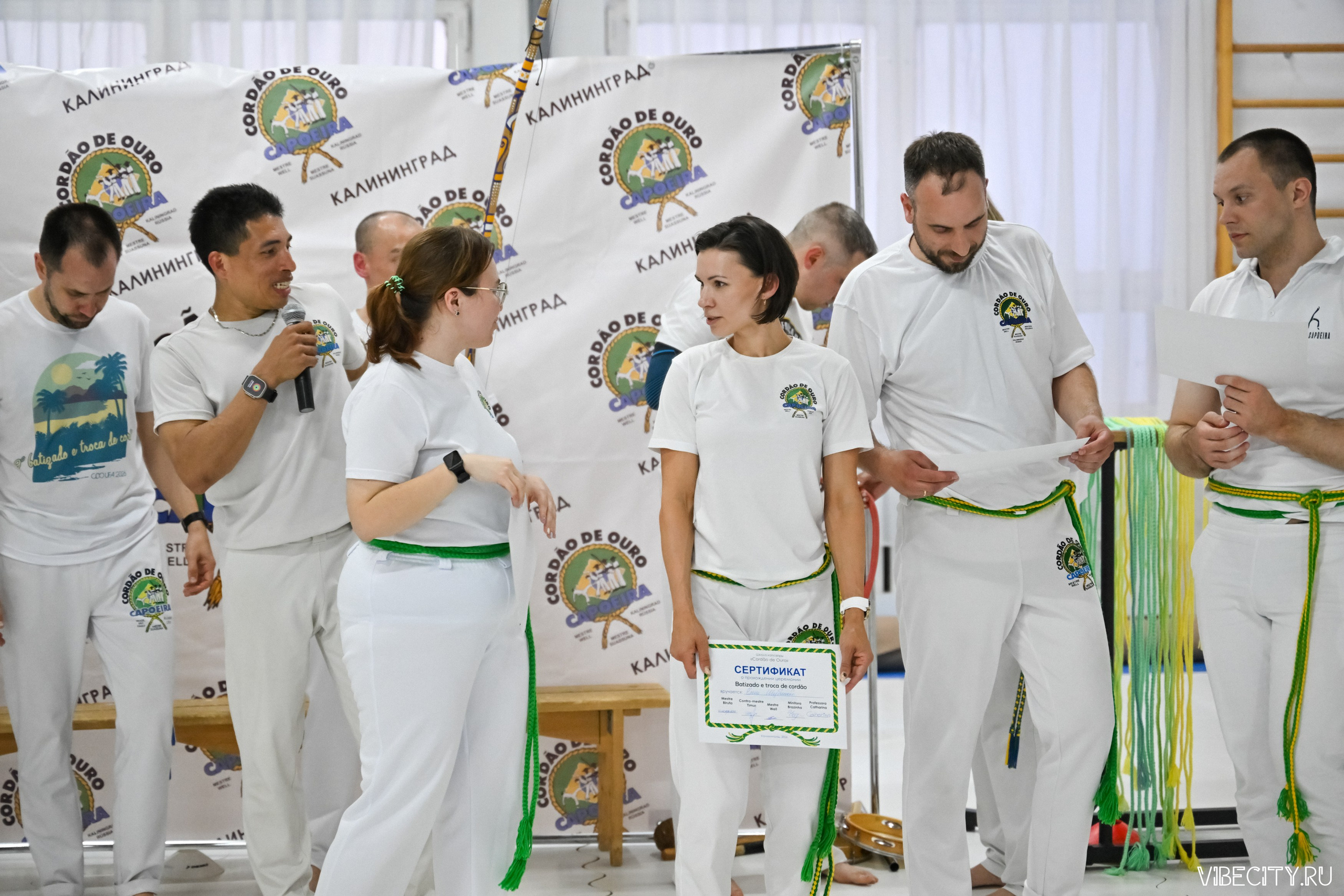 Capoeira: 4-е batizado e Troca de cordao. VIBECITY.RU Вайб Сити Ру Фоторепортажи Фотоотчеты Калининград
