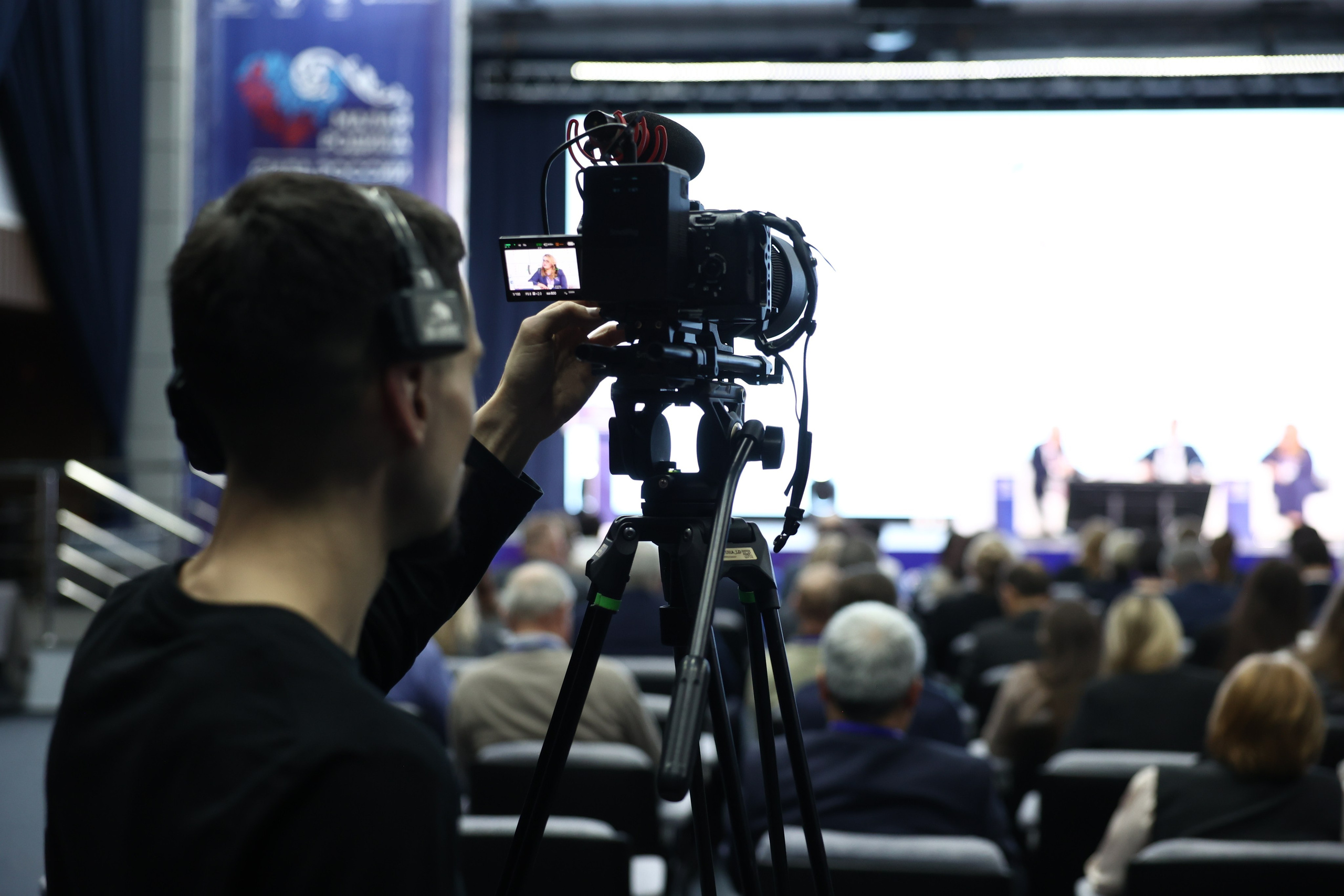 Фото и видеосъемка форумов, конференций, массовых мероприятий, а также производство отчетных роликов, фильмов, корпоративных фильмов. Кадровик продакшн: Фото и видеосъемка форумов, конференций, масштабных событий в Иркутске