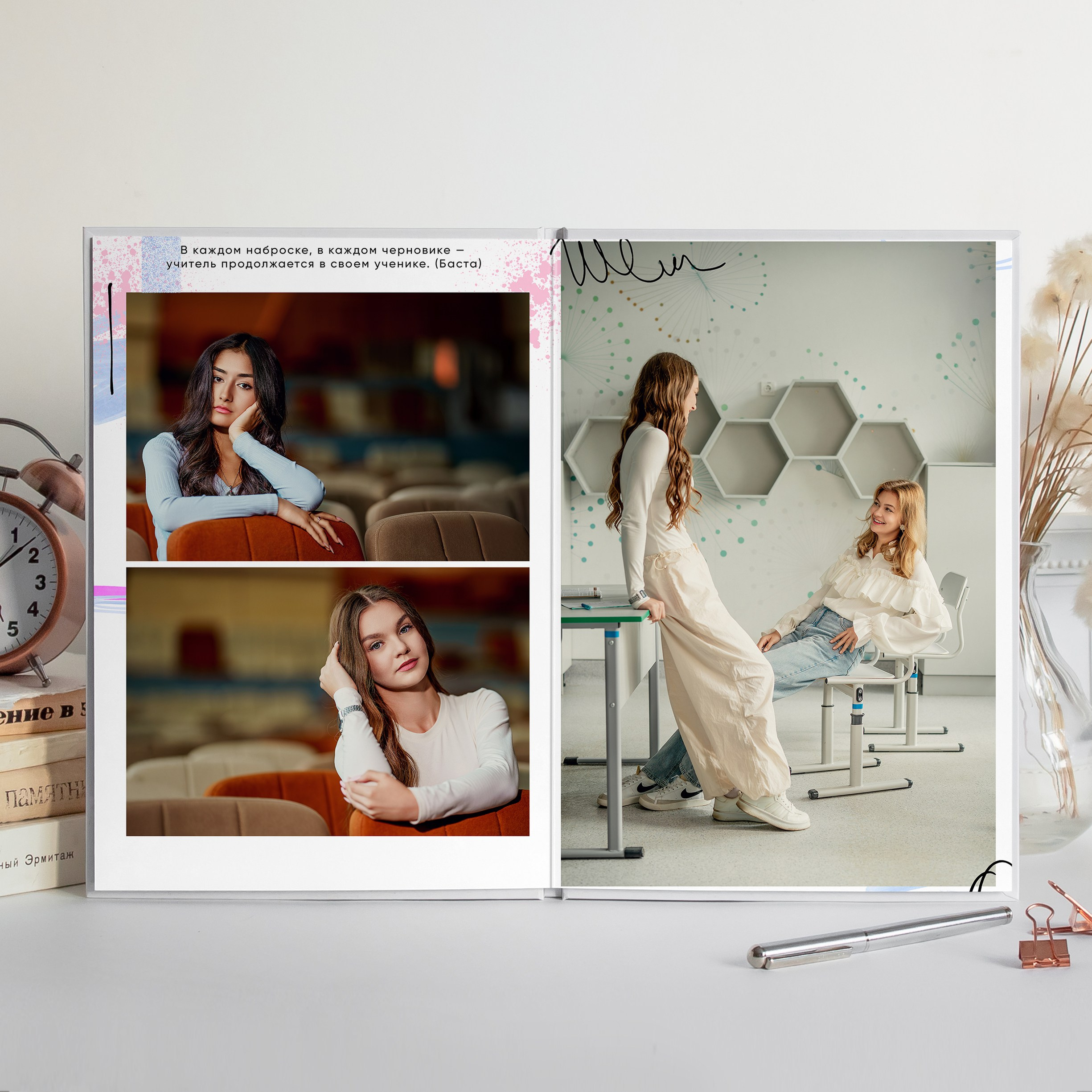 Портрет-4300 рублей. Фотограф Герман