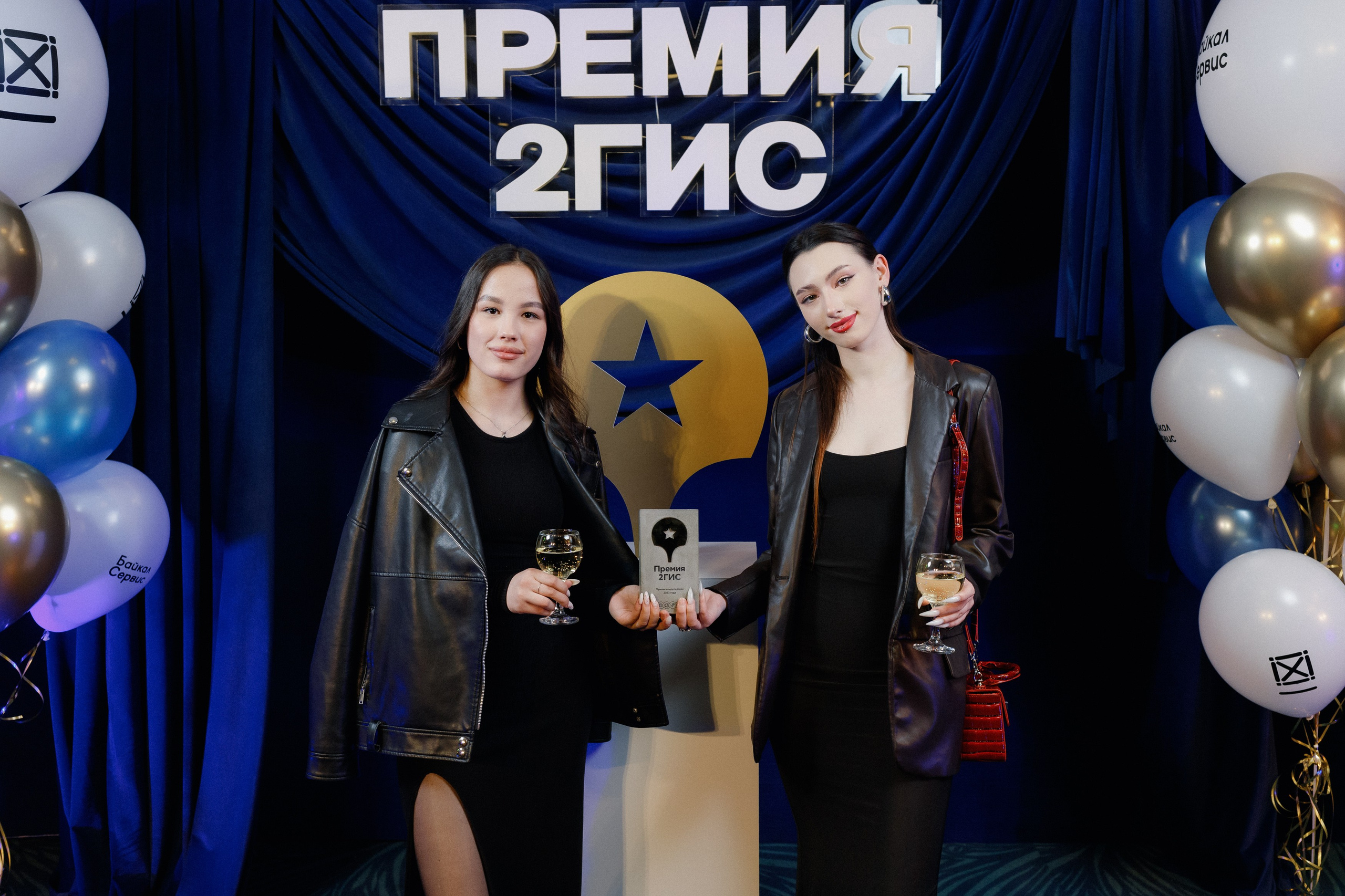 ПРЕМИЯ 2ГИС | PART I. СВОИ. ФОТООТЧЕТЫ-СОБЫТИЯ-МЕСТА