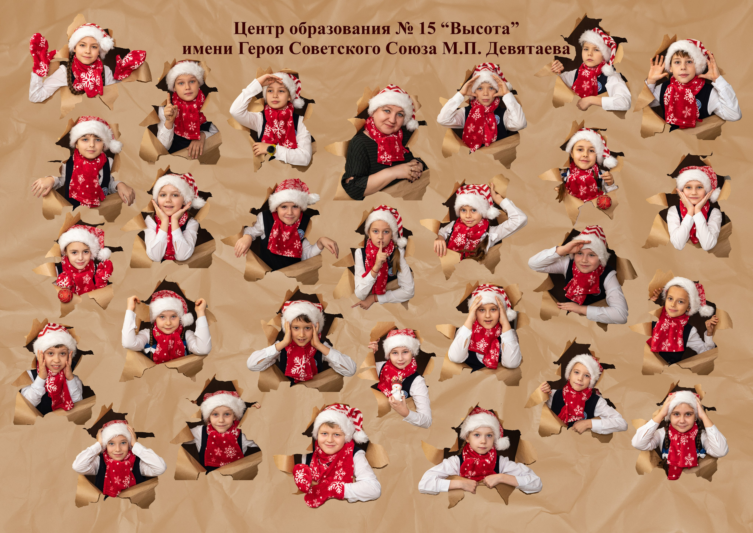 Стоимость услуг. Школьный и детский фотограф в г. Саранске Дарья Левина