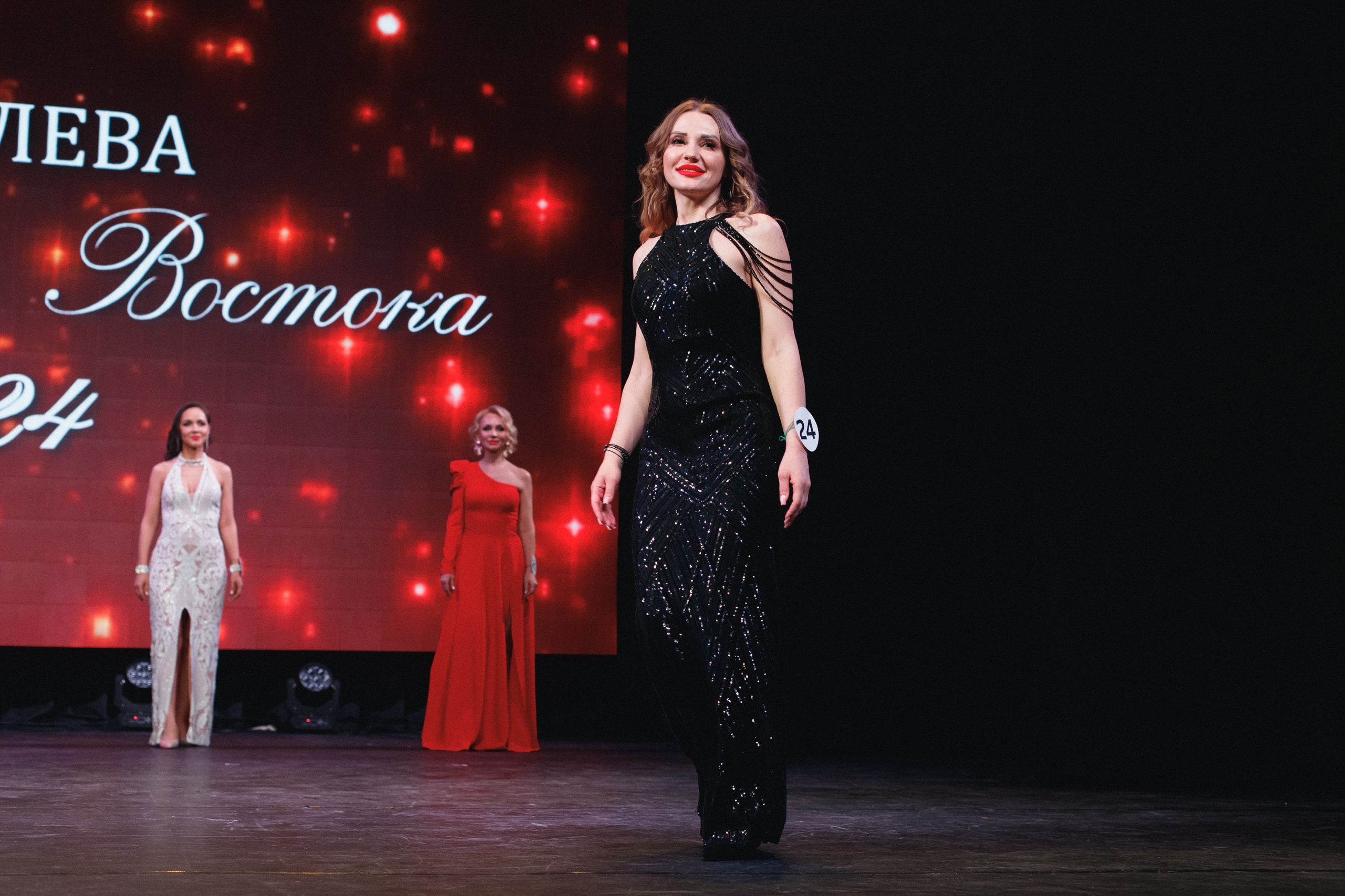 КОРОЛЕВА ДВ 2024 (ФИНАЛ. ЧАСТЬ I). СВОИ. ФОТООТЧЕТЫ-СОБЫТИЯ-МЕСТА