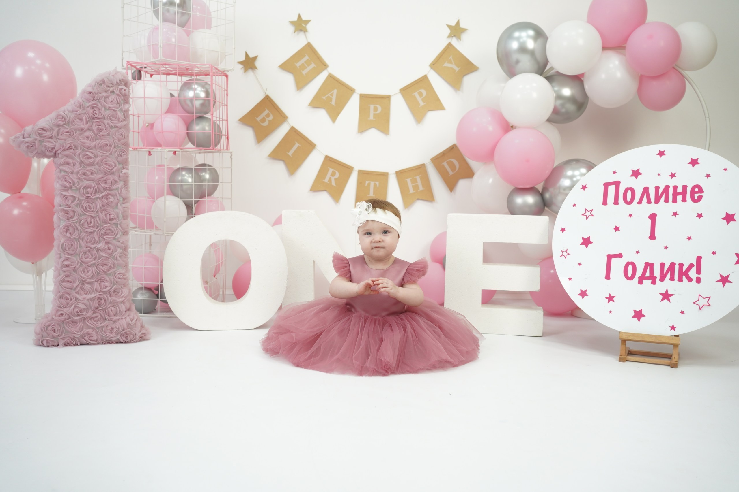 Наши Новые Фотозоны. Детская Фотостудия ГОДОВАСИКИ в Санкт-Петербурге фотосесия на годик