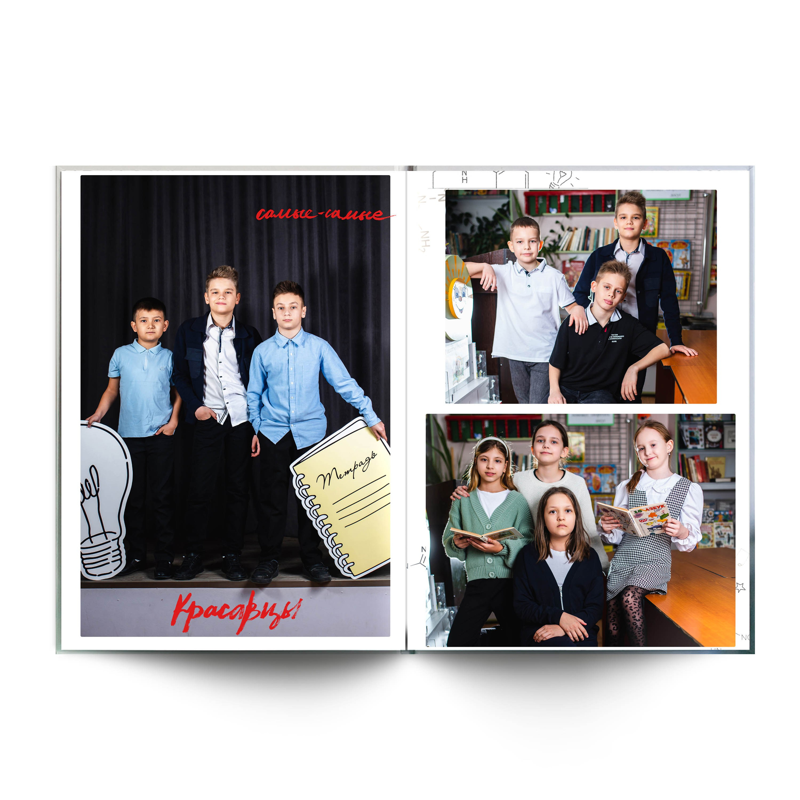 4 класс Альбом ПРЕМИУМ. Школьные фотографы Сергей и Олеся Мельниковы