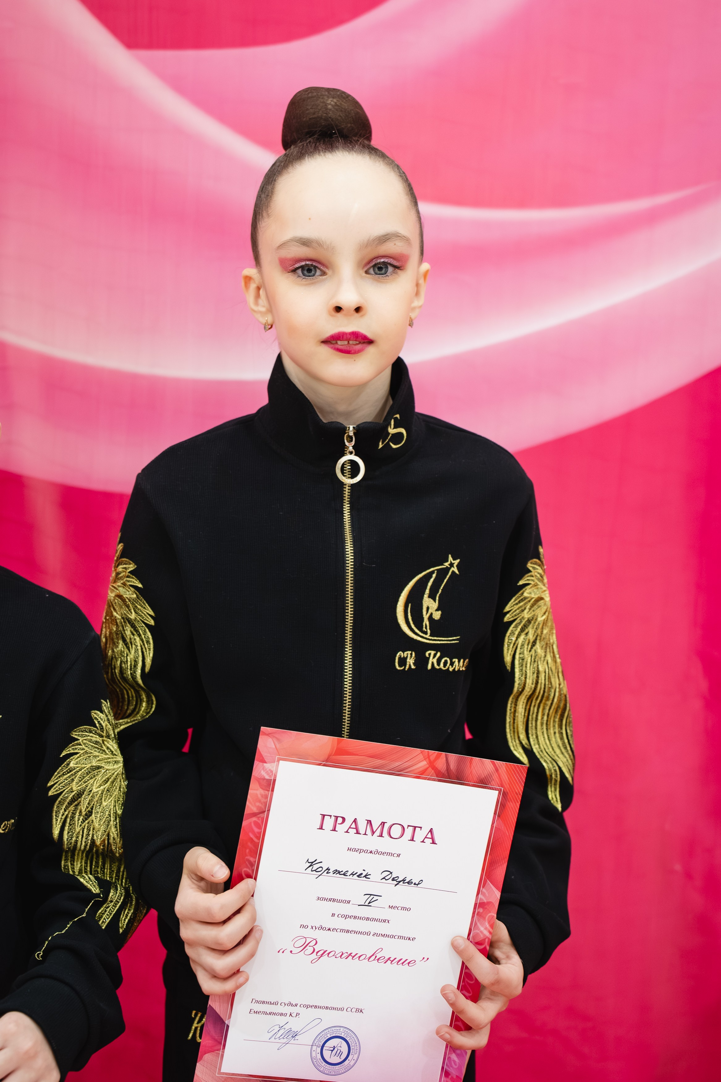 Вдохновение. Воробьева Ксения — Спортивный и танцевальный фотограф Новосибирск