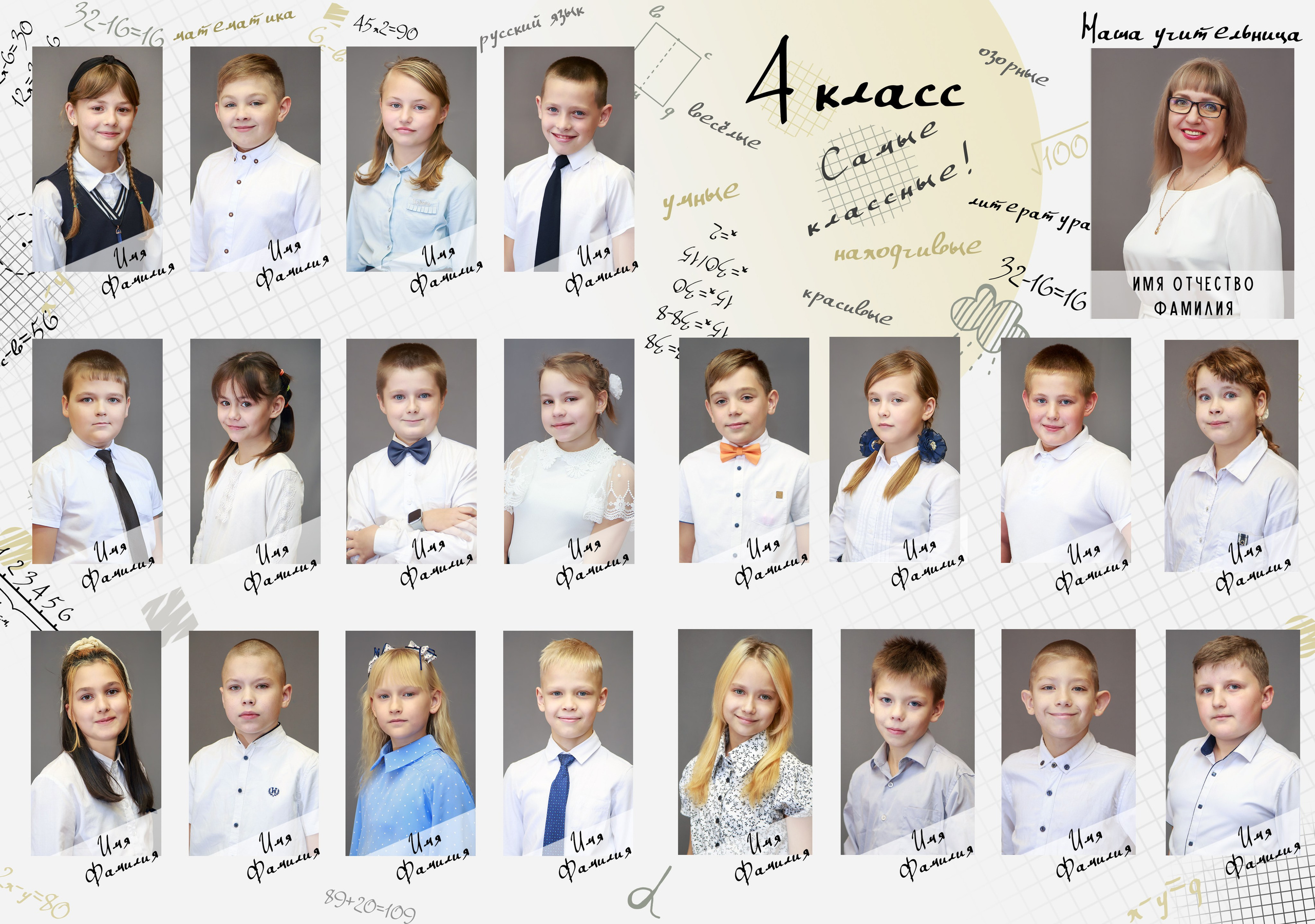 ФОТОГРАФИИ. Творческая студия АЛНИфото