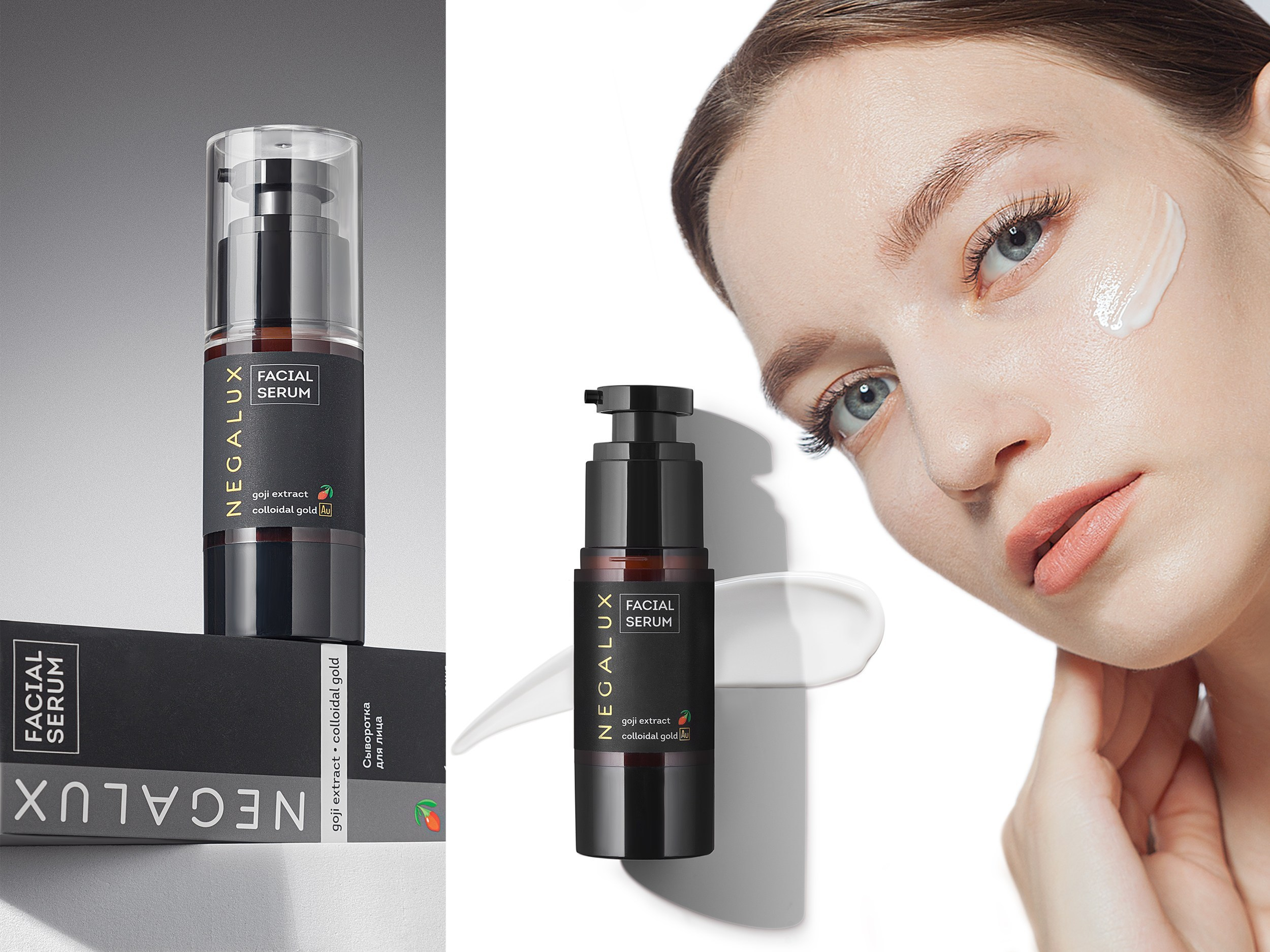 Предметная фотосъемка в Санкт-Петербурге