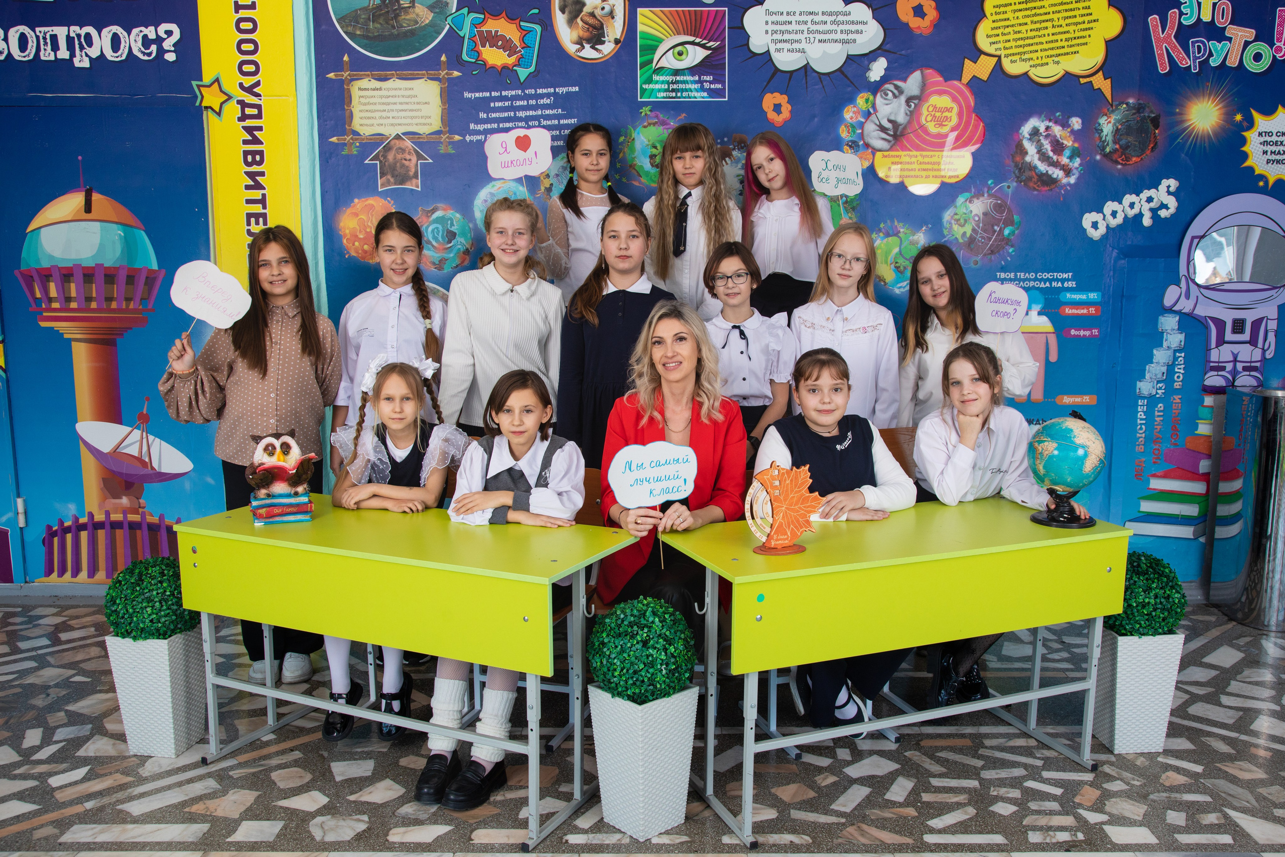 Выпускные альбомы в Красноярске. Студия Колибри