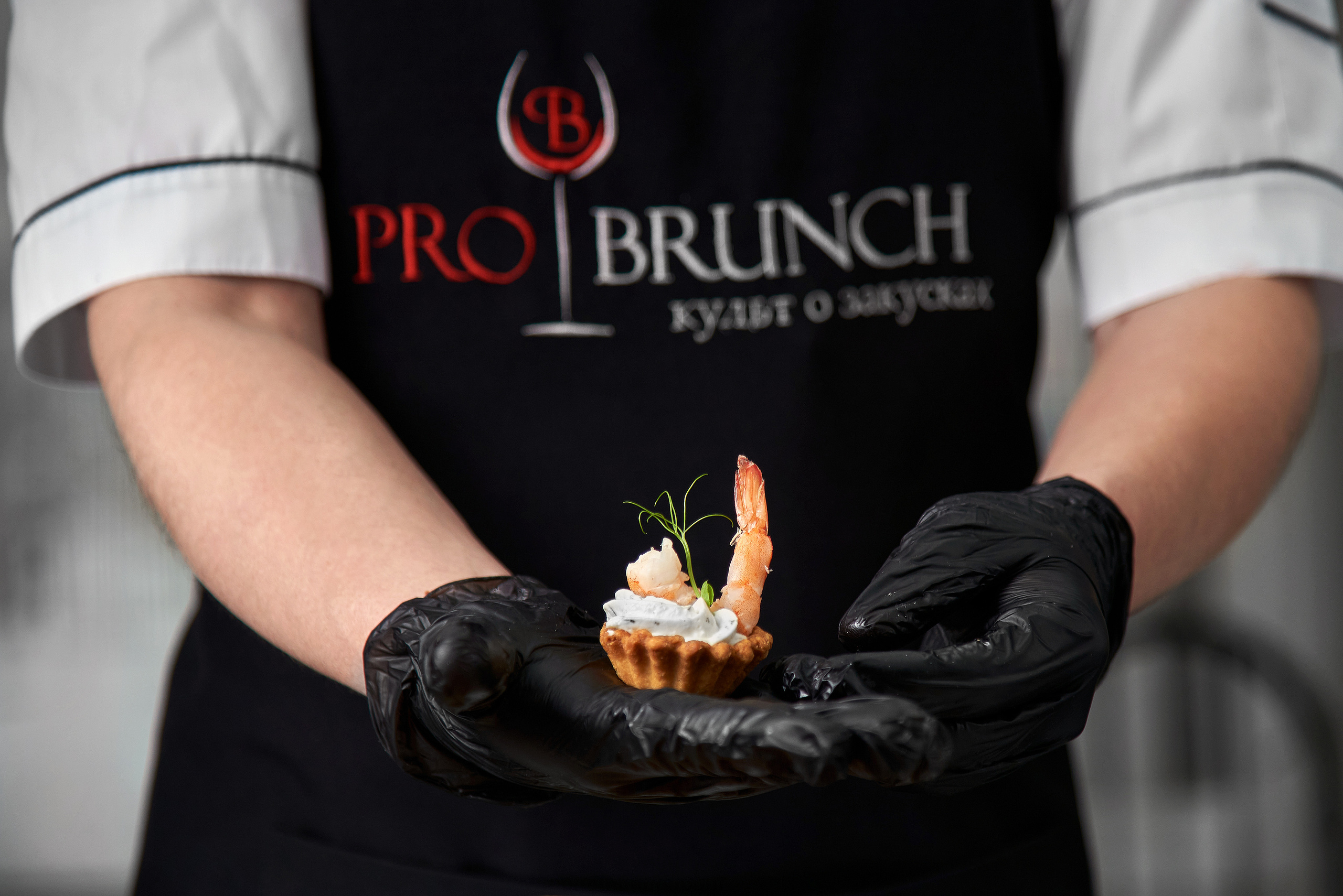 Служба доставки Pro_Brunch. Профессиональный фотограф Барнаул Анастасия Фримал