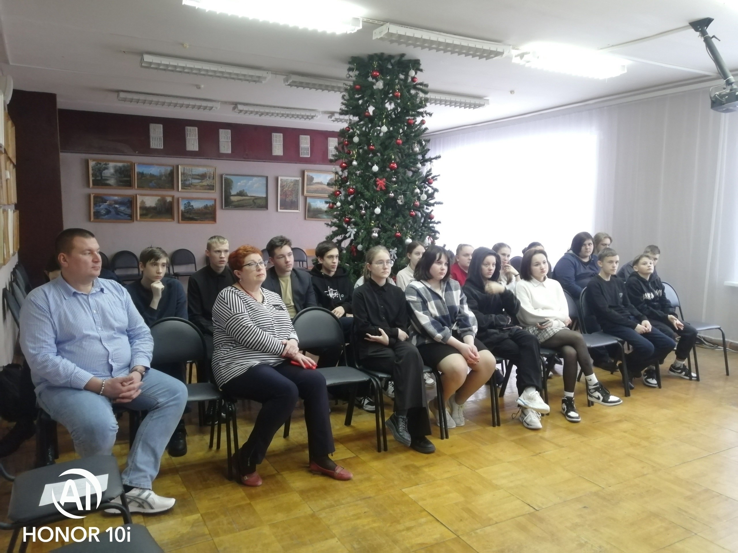 Билет в будущее