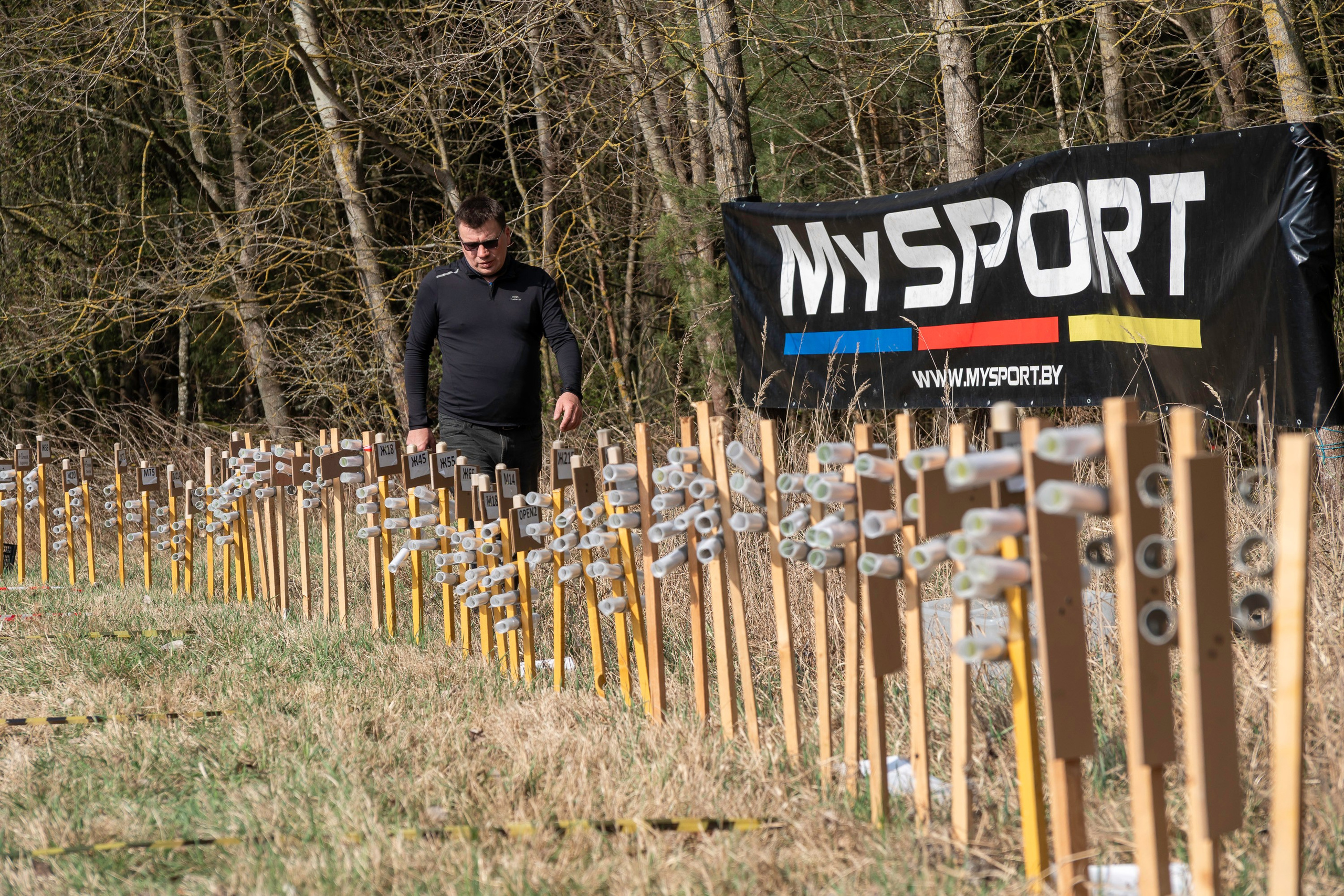 Grodno Forest Day 2025. Профессиональный фотограф в Гродно и Республике Беларусь