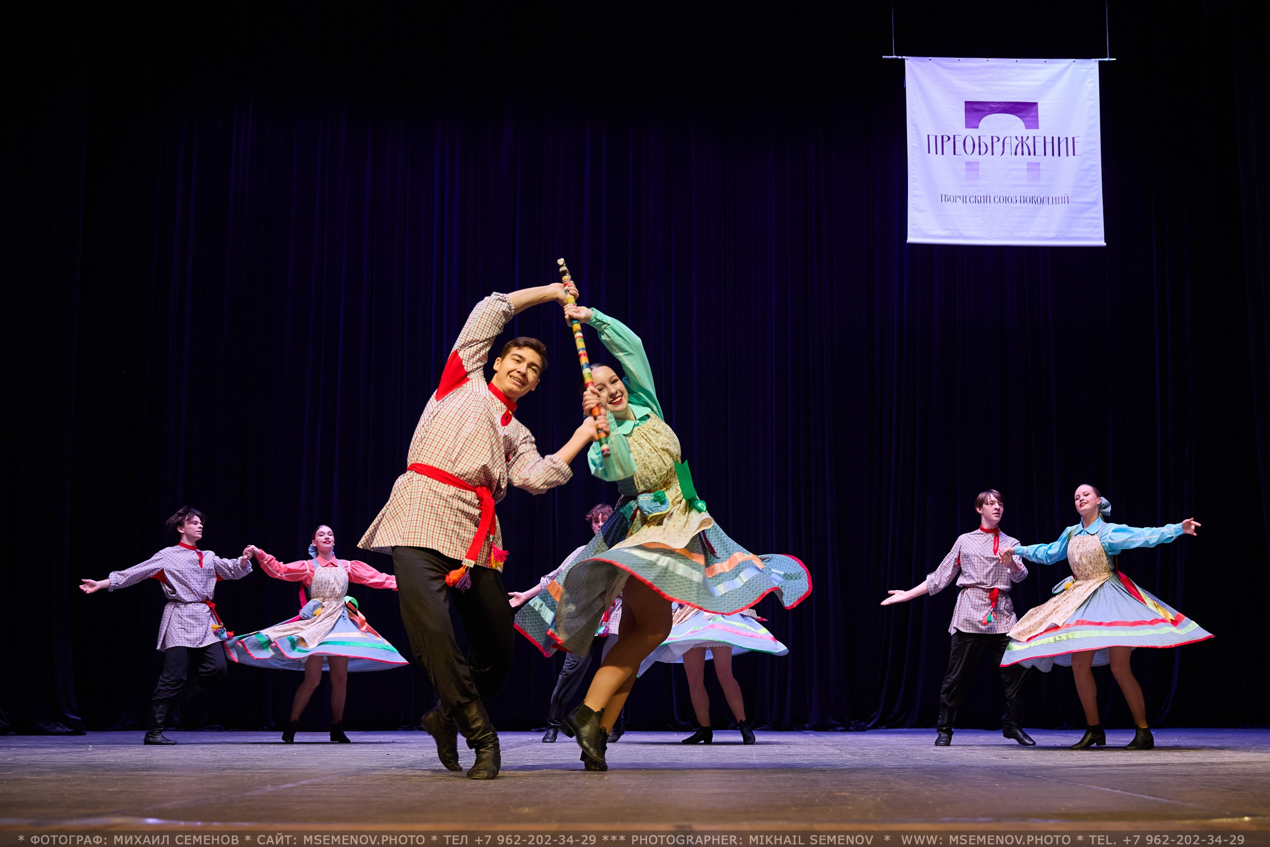 АНОНС фоторепортажа с Конкурса «Союз поколений». Photographer for business Mikhail Semenov. Aqua photo studio, photo school