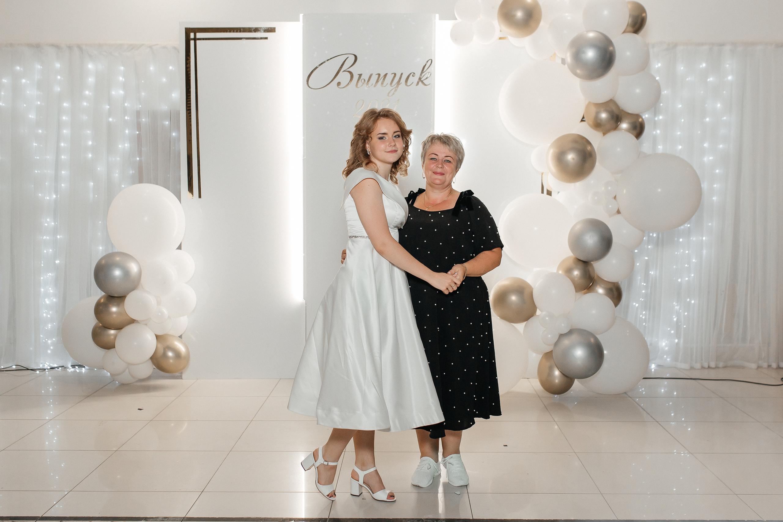 Стоимость услуг 2026