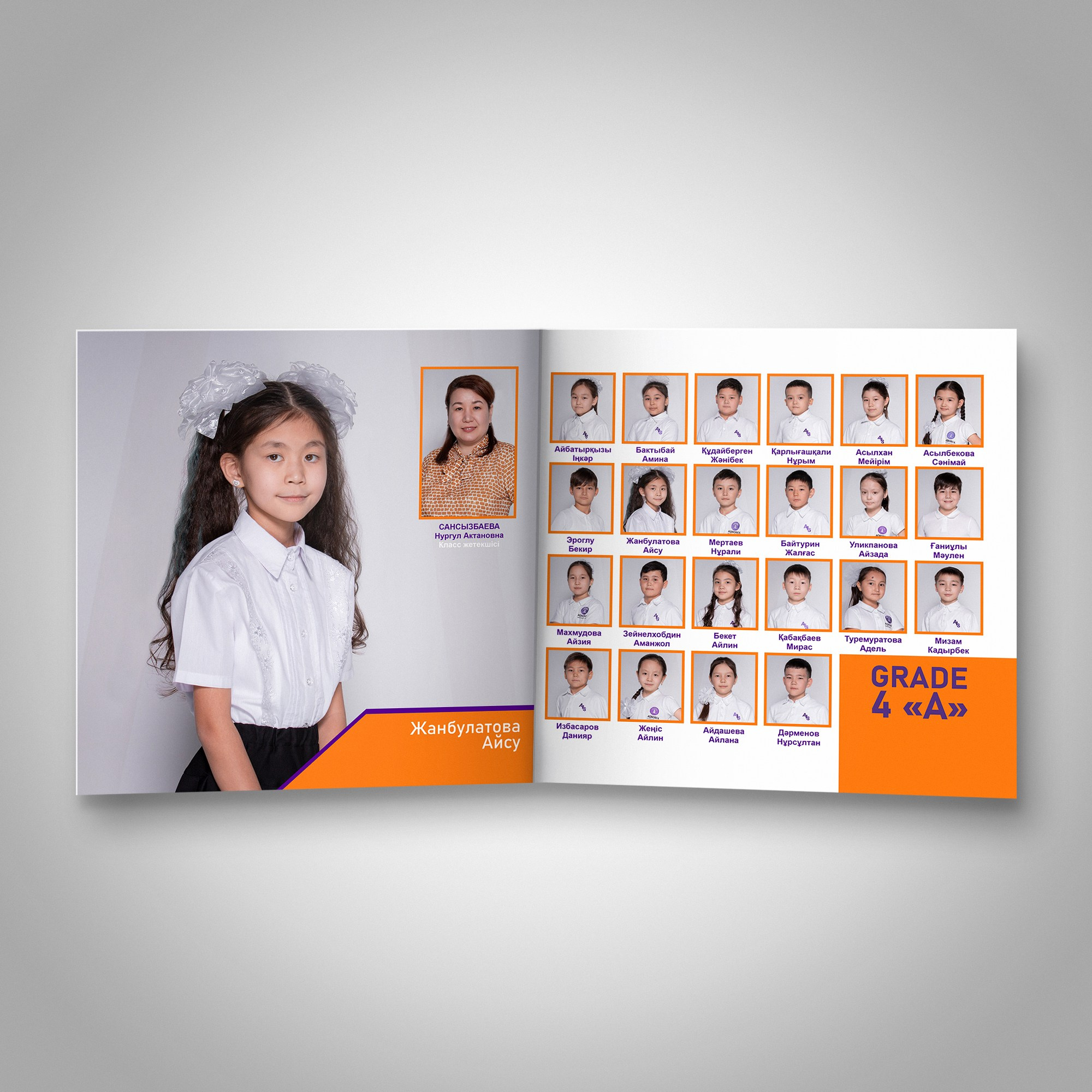 Выпускные альбомы для 1-4 классов. XPLACEMEDIA — Виньетки в Актобе. Выпускные альбомы в Актобе