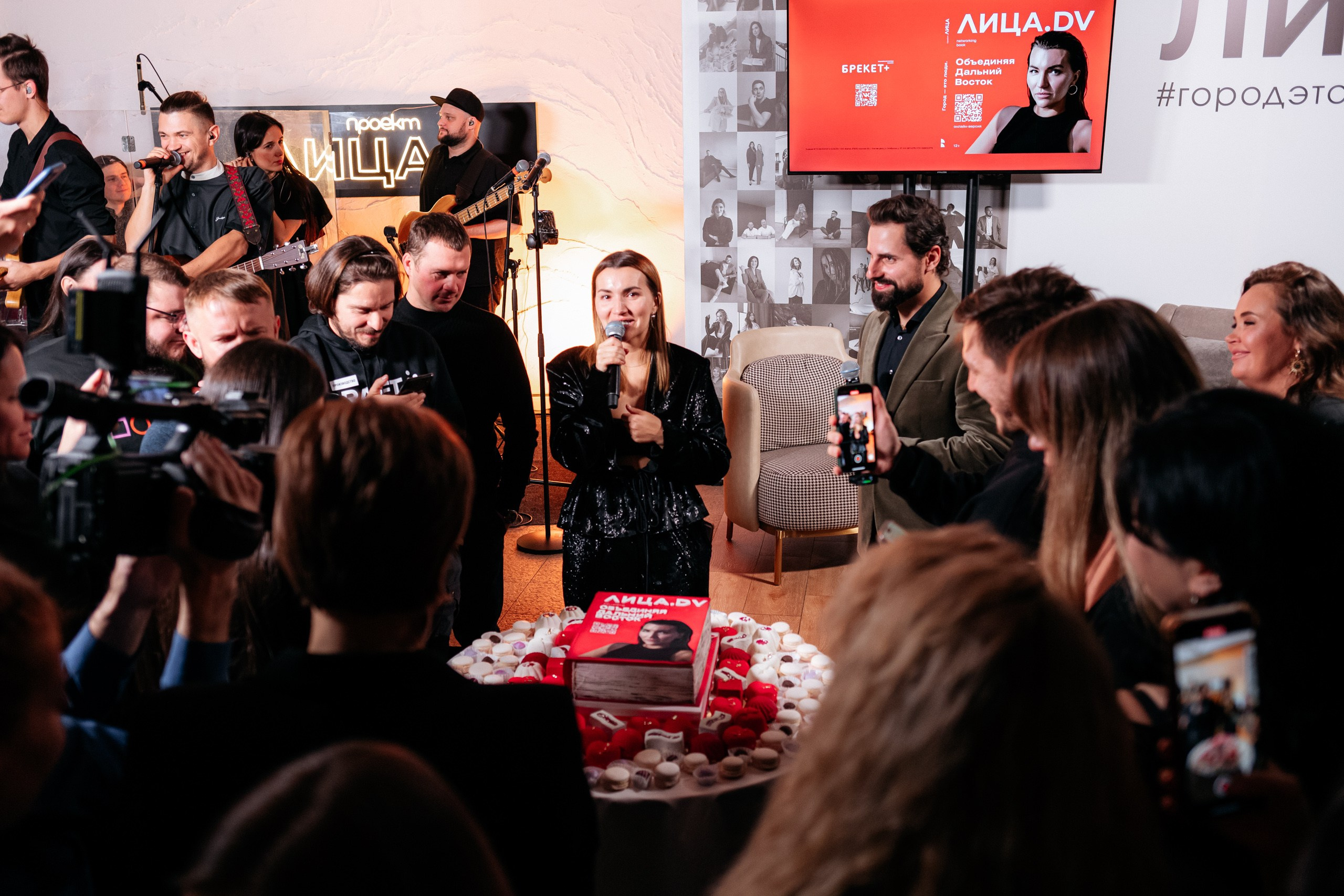 ЛИЦА.DV. СВОИ. ФОТООТЧЕТЫ-СОБЫТИЯ-МЕСТА