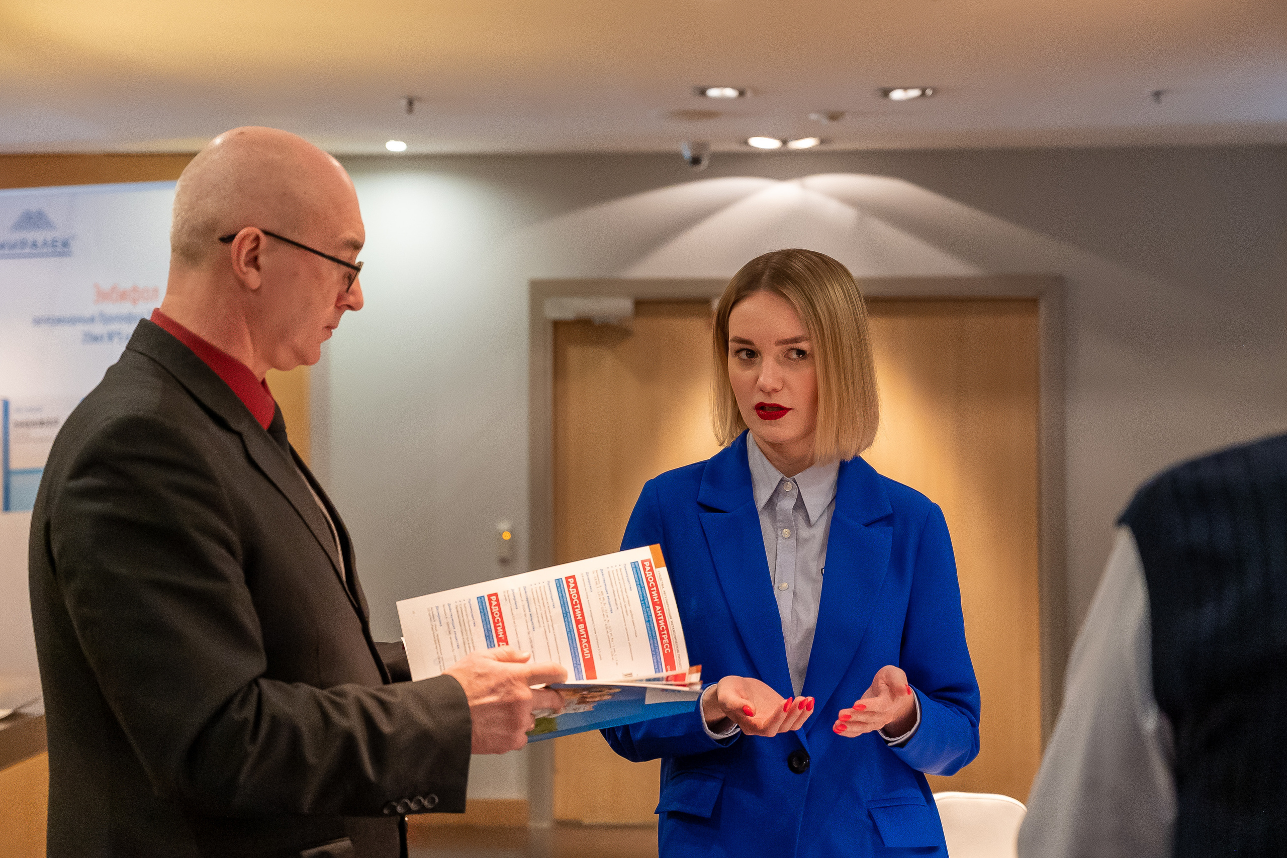 Фотосессия для конференции Hill's. Событийный фотограф в Санкт — Петербурге Elena Ushakova