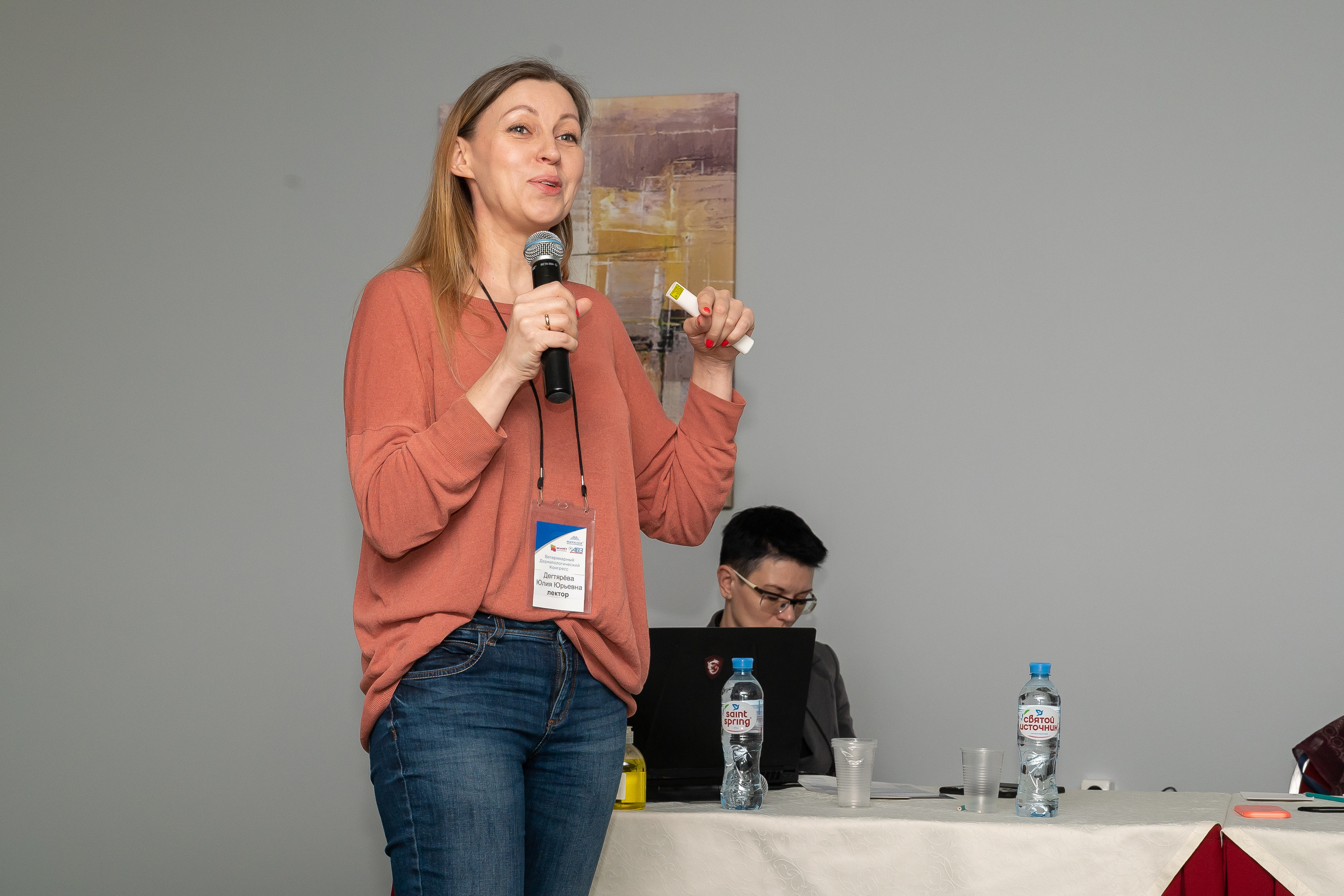 Фотосессия для конференции Hill's. Событийный фотограф в Санкт — Петербурге Elena Ushakova