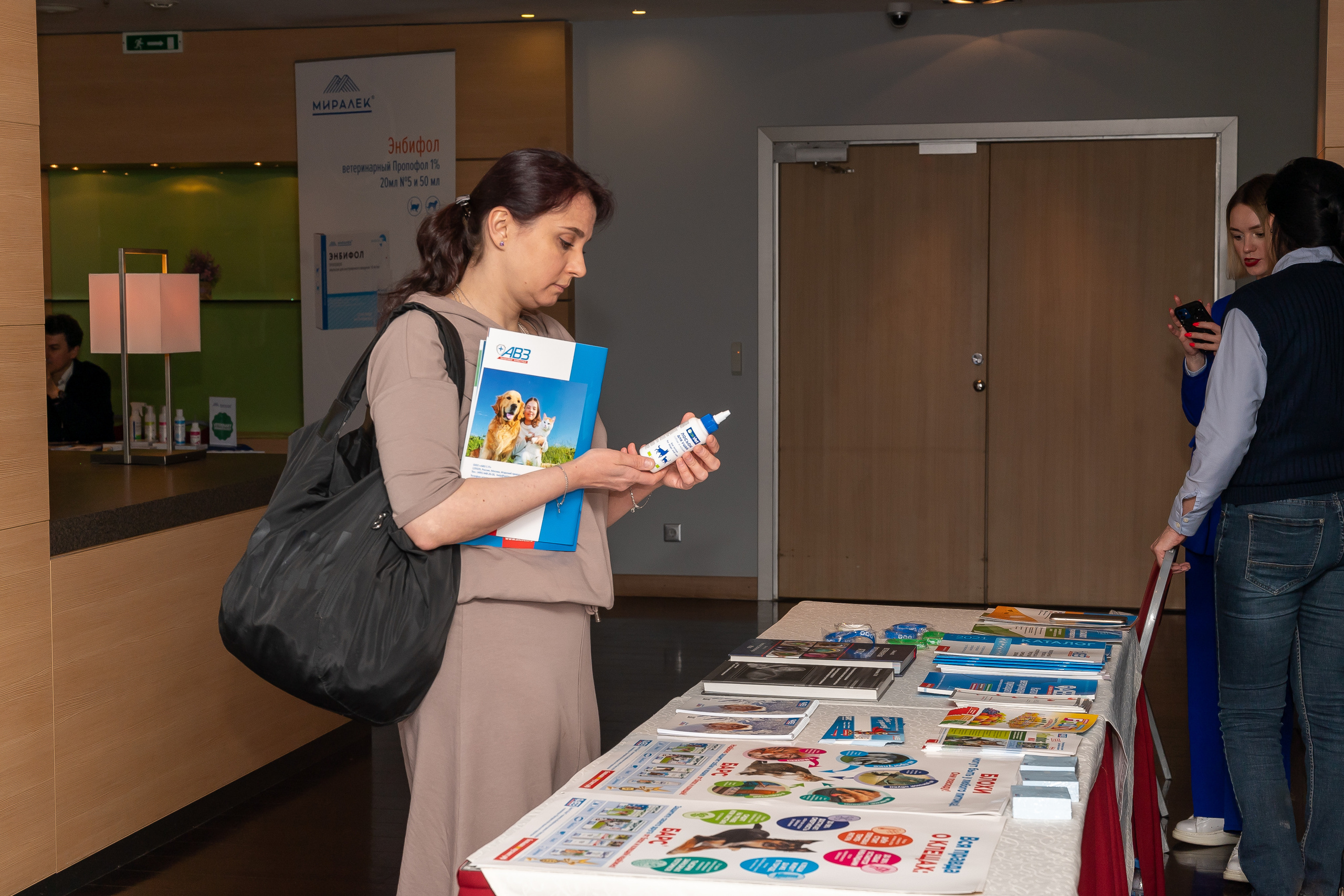 Фотосессия для конференции Hill's. Событийный фотограф в Санкт — Петербурге Elena Ushakova