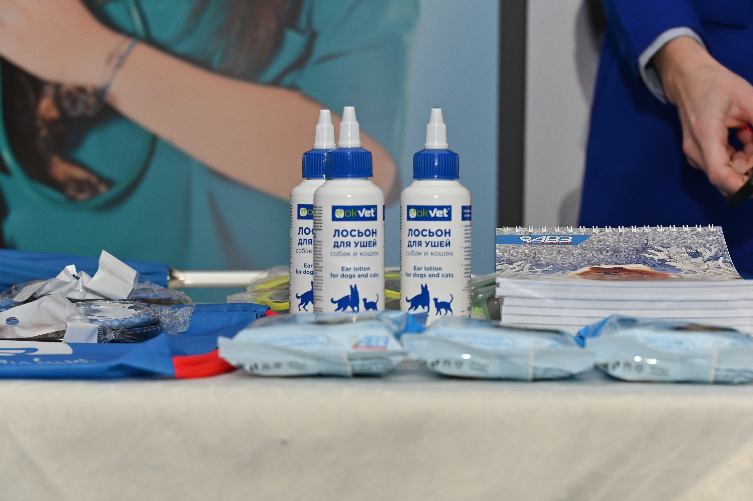 Фотосессия для конференции Hill's. Событийный фотограф в Санкт — Петербурге Elena Ushakova