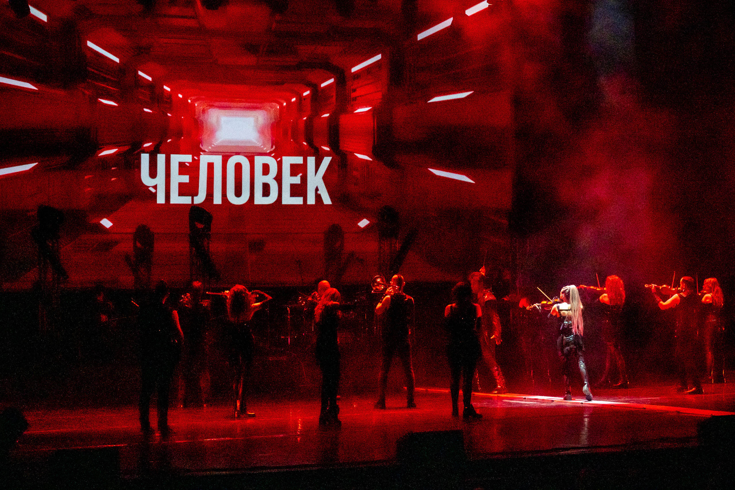 Симфонический оркестр CONCORD ORCHESTRA. Событийный фотограф в Санкт — Петербурге Elena Ushakova