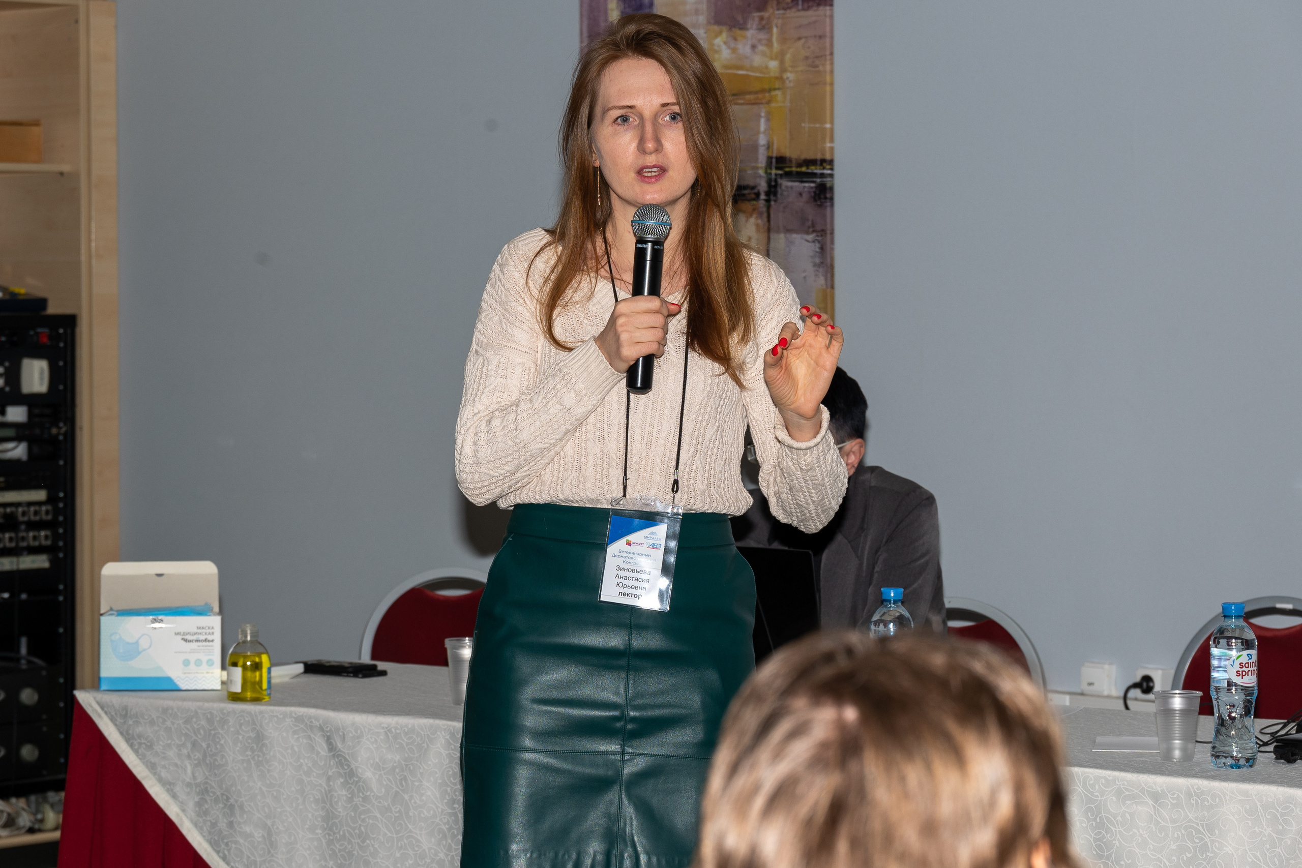 Фотосессия для конференции Hill's. Событийный фотограф в Санкт — Петербурге Elena Ushakova