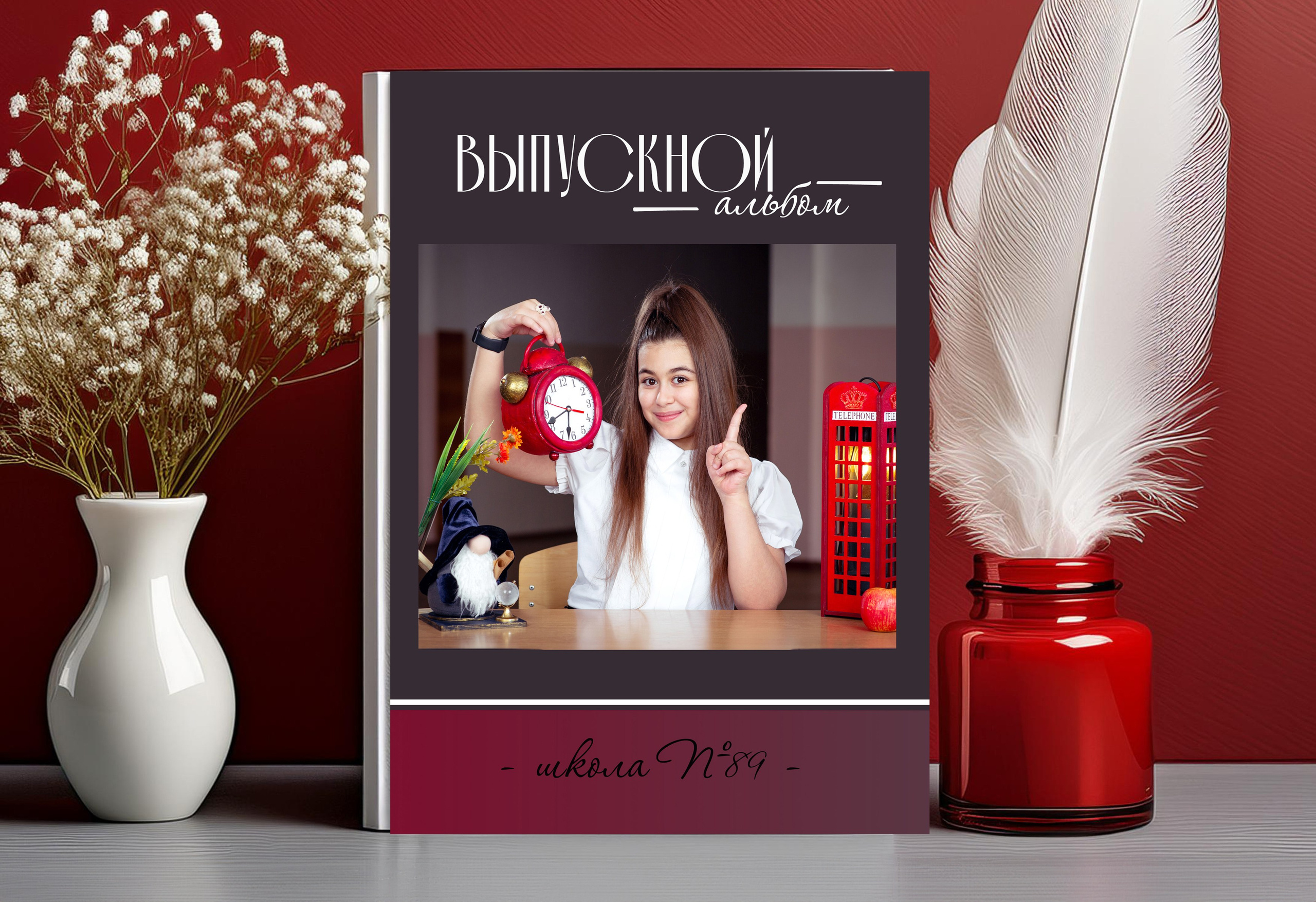 Школьный выпускной альбом. Школьные фотоальбомы, фотосессии, шаблоны фотокниг, школьный фотограф
