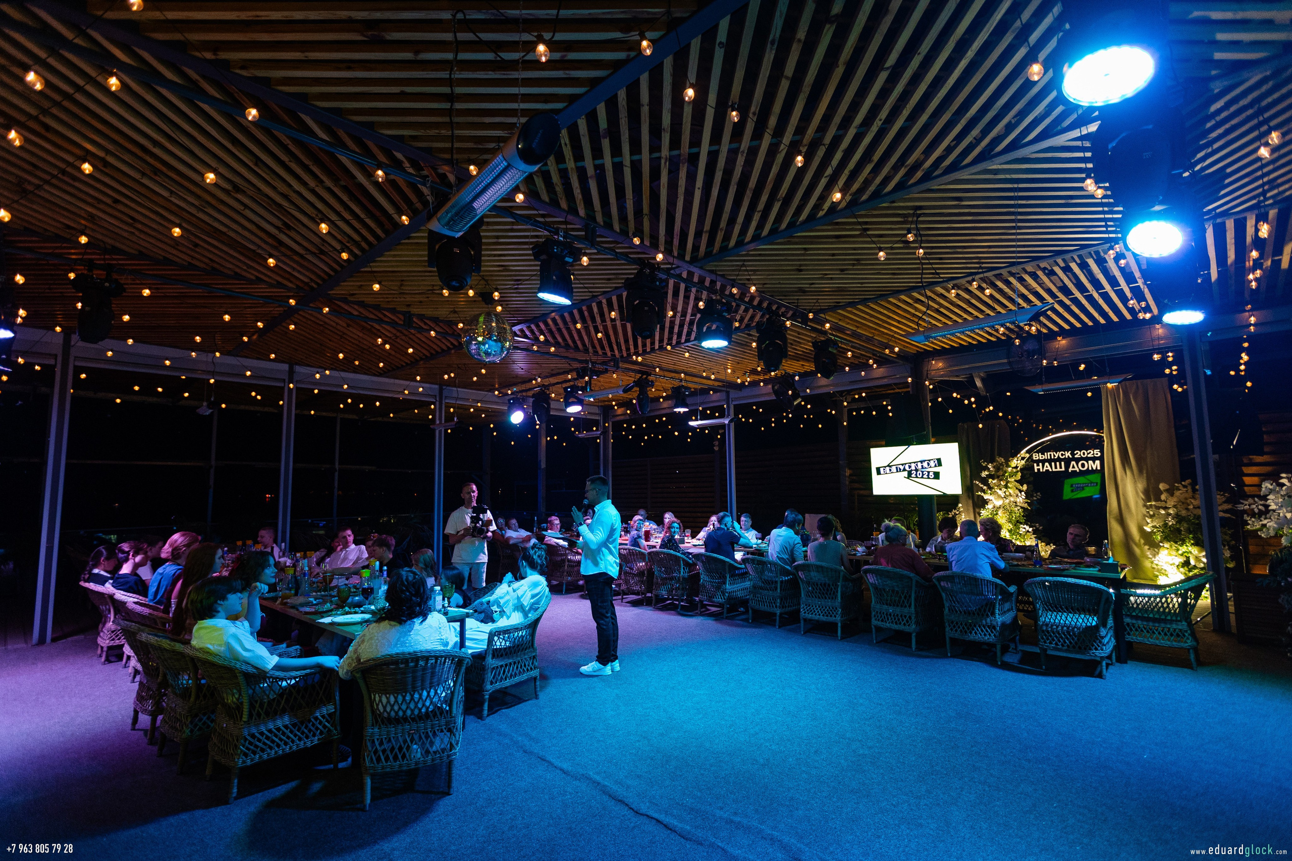 Информация и цены. Фотограф Эдуард Глок в г. Благовещенске Амурской области