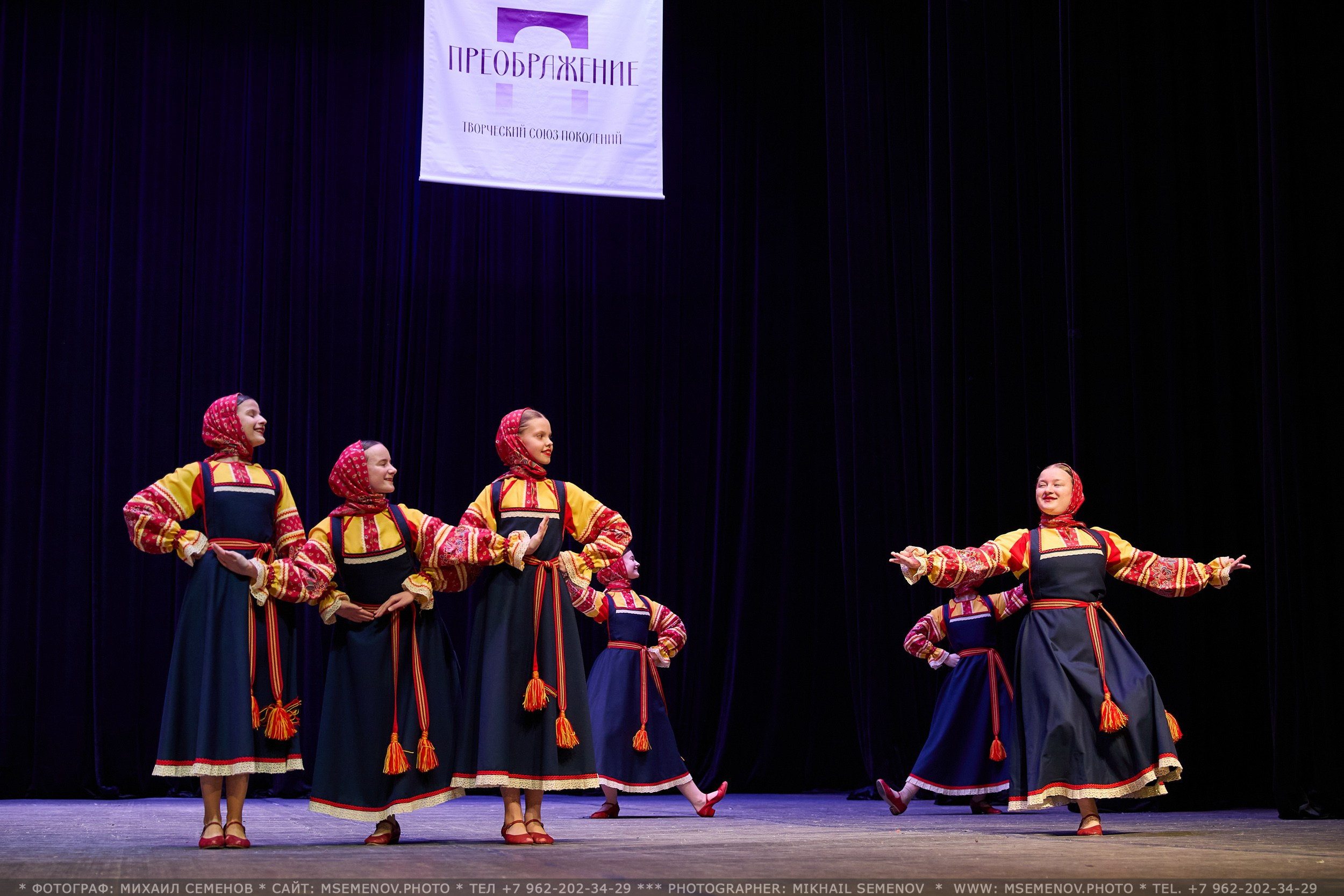 АНОНС фоторепортажа с Конкурса «Союз поколений». Photographer for business Mikhail Semenov. Aqua photo studio, photo school