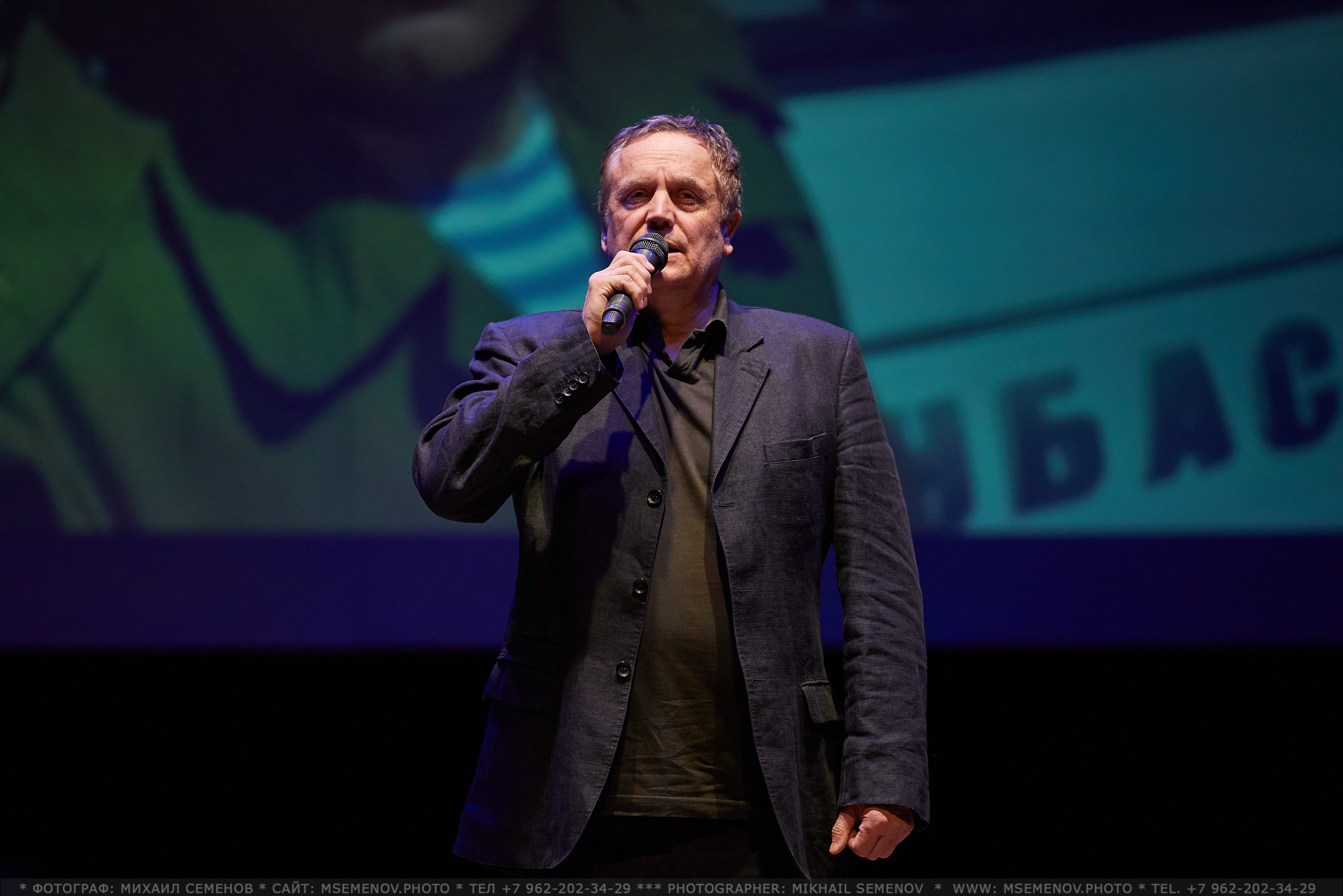 АНОНС фоторепортажа «Культура в помощь Донбассу». Photographer for business Mikhail Semenov. Aqua photo studio, photo school