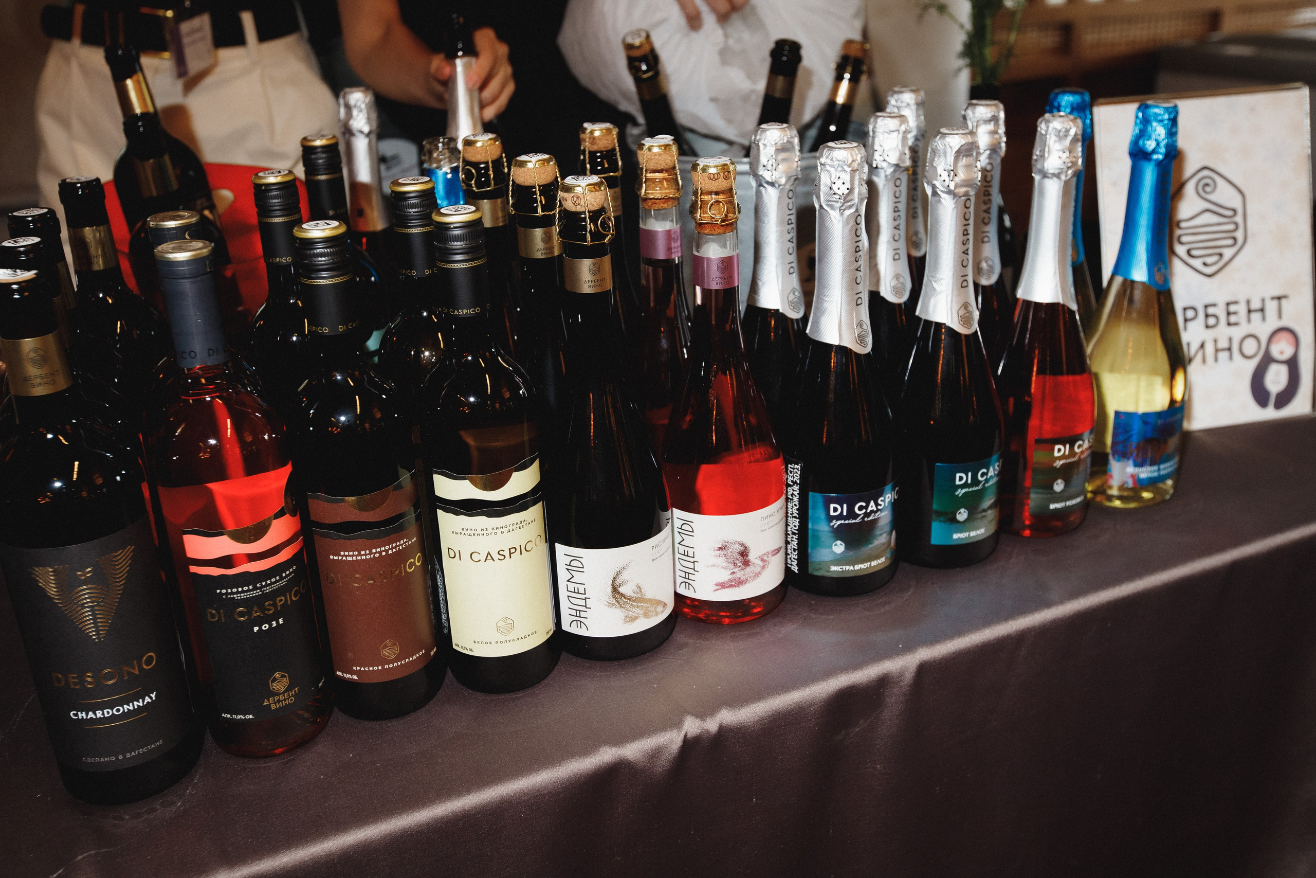 ФЕСТИВАЛЬ РОССИЙСКОГО ВИНА. СВОИ. ФОТООТЧЕТЫ-СОБЫТИЯ-МЕСТА
